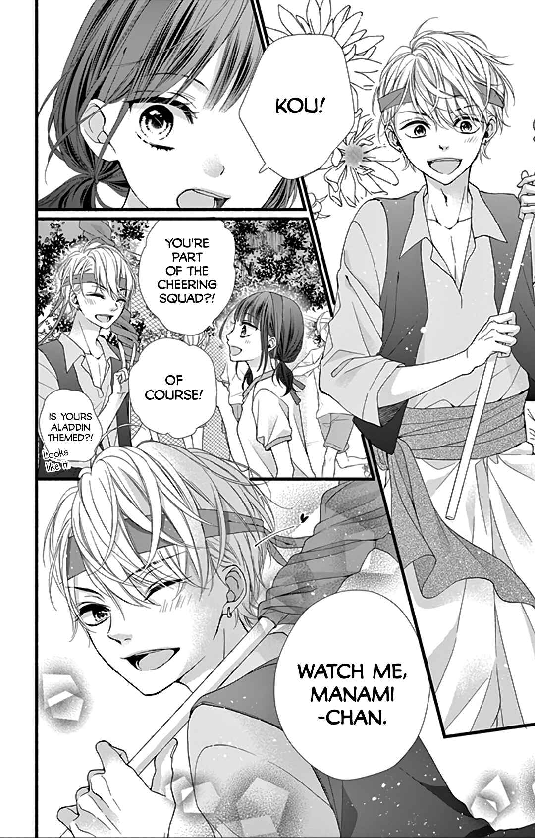 Page 11 Chapter 12 Kore wa Ai de, Koi ja Nai