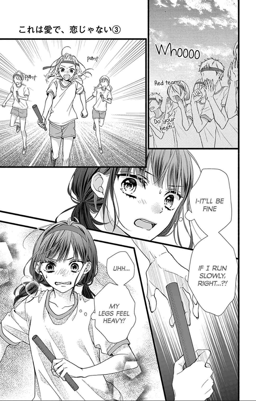 Page 18 Chapter 12 Kore wa Ai de, Koi ja Nai