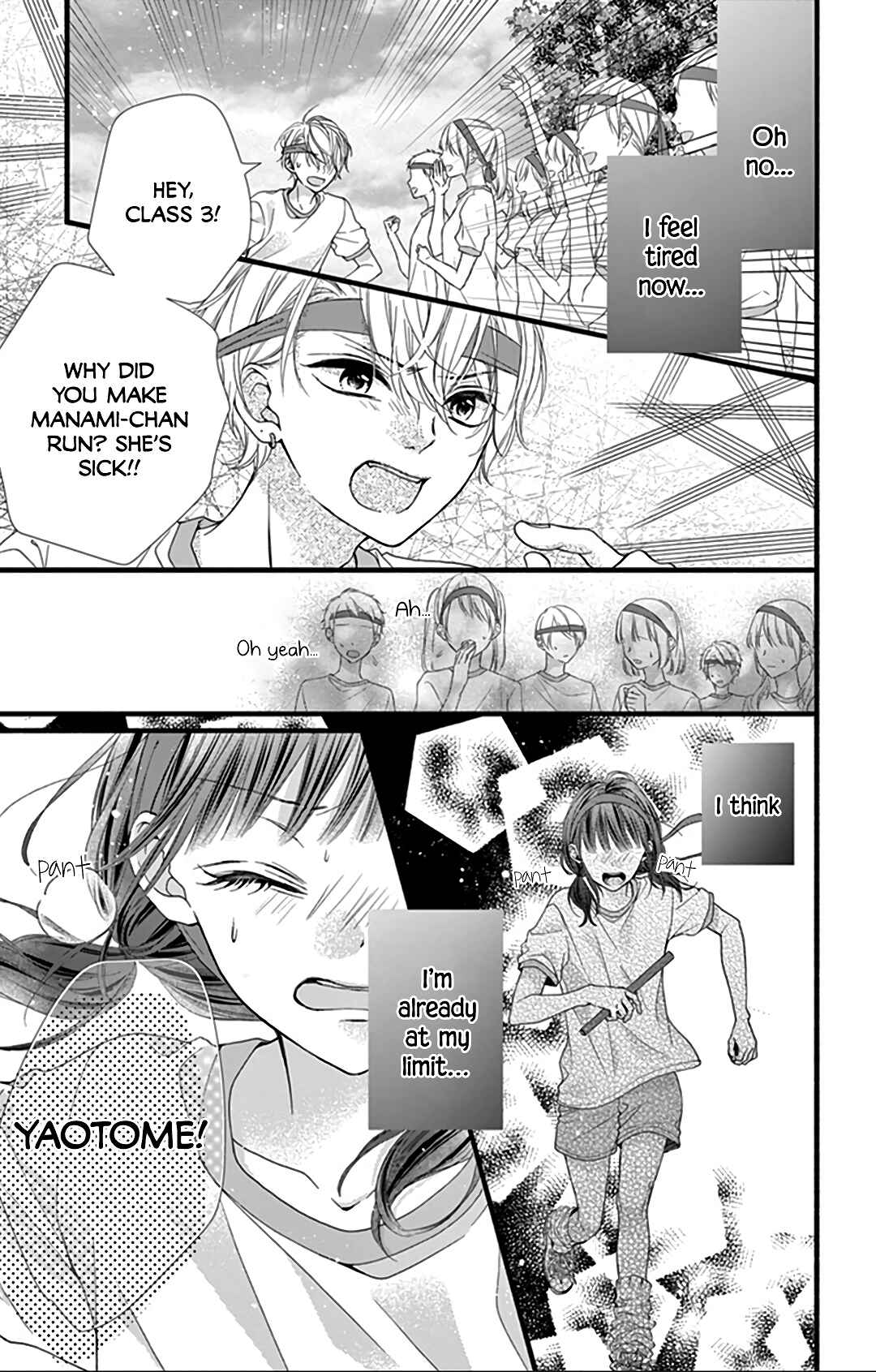 Page 20 Chapter 12 Kore wa Ai de, Koi ja Nai