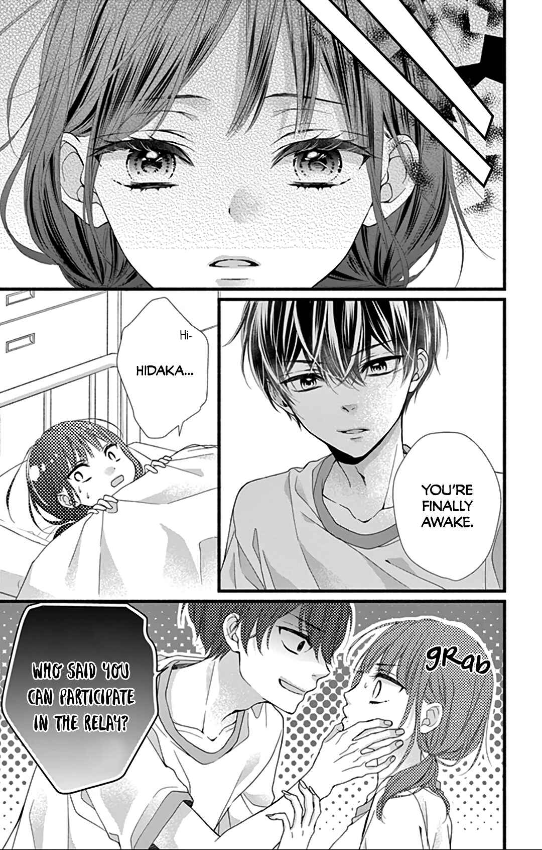 Page 26 Chapter 12 Kore wa Ai de, Koi ja Nai
