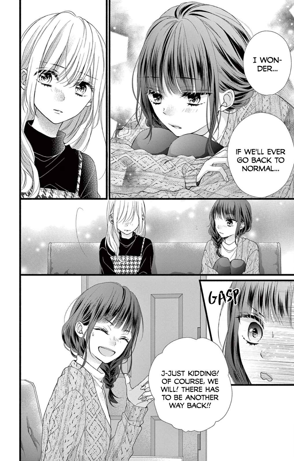 Page 12 Chapter 33 Kore wa Ai de, Koi ja Nai