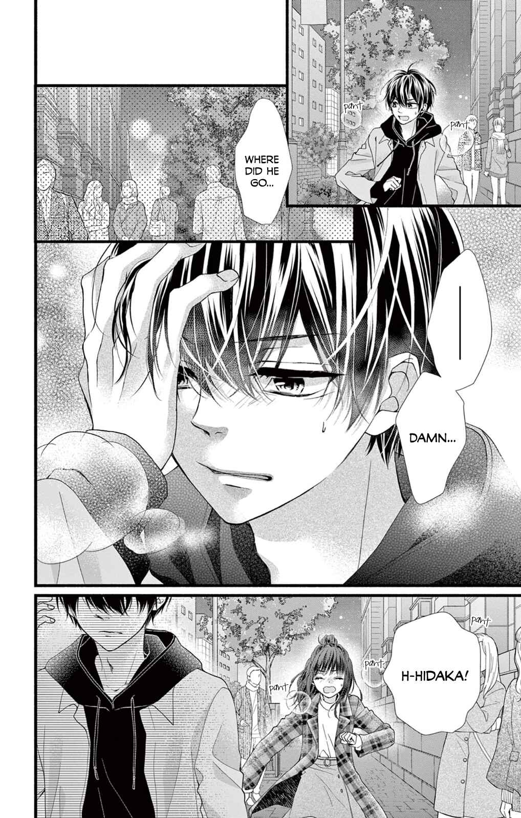 Page 8 Chapter 33 Kore wa Ai de, Koi ja Nai
