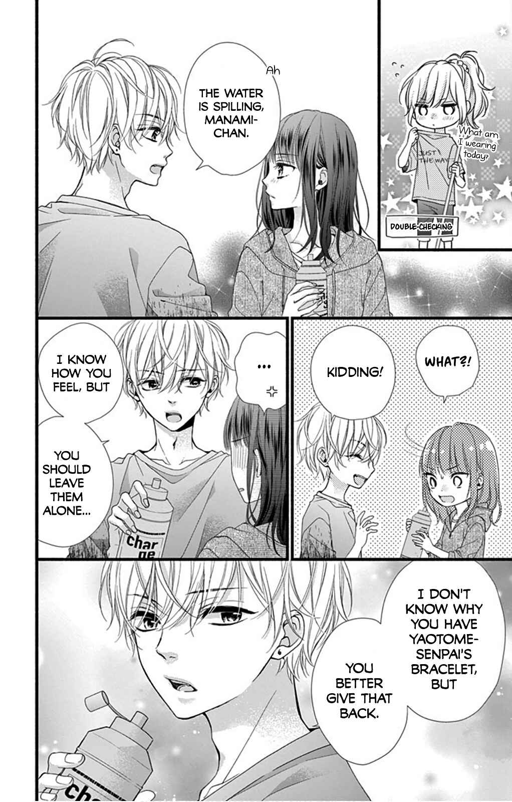 Page 11 Chapter 22 Kore wa Ai de, Koi ja Nai