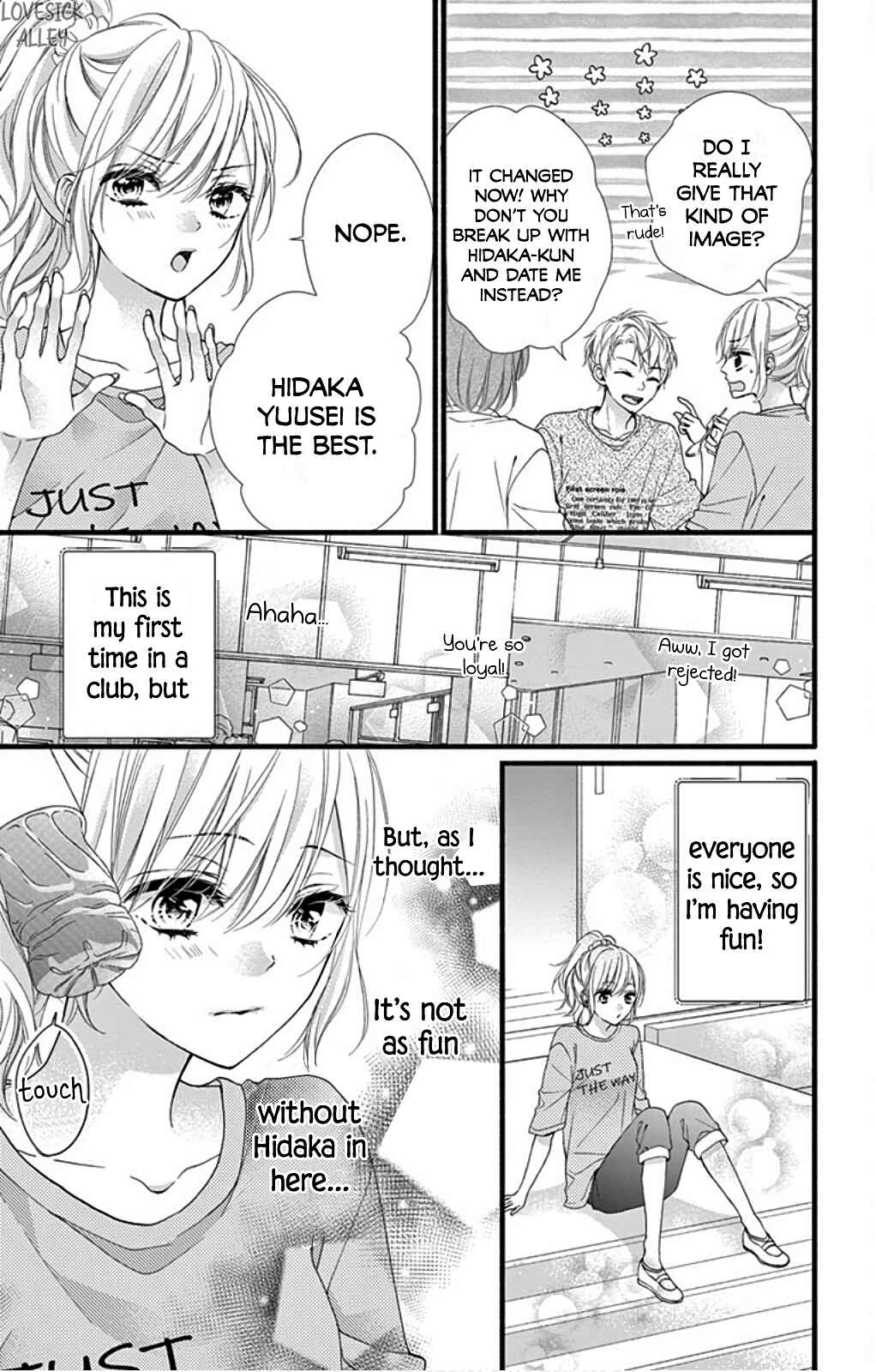 Page 16 Chapter 22 Kore wa Ai de, Koi ja Nai