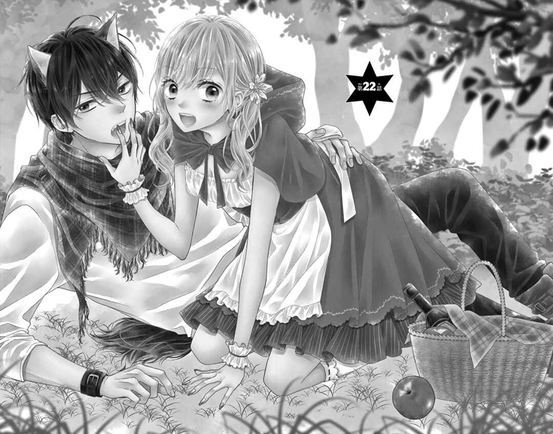 Page 2 Chapter 22 Kore wa Ai de, Koi ja Nai