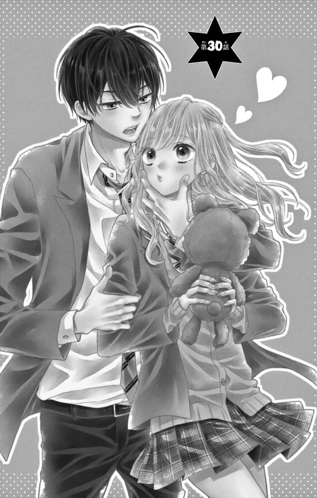 Page 2 Chapter 30 Kore wa Ai de, Koi ja Nai