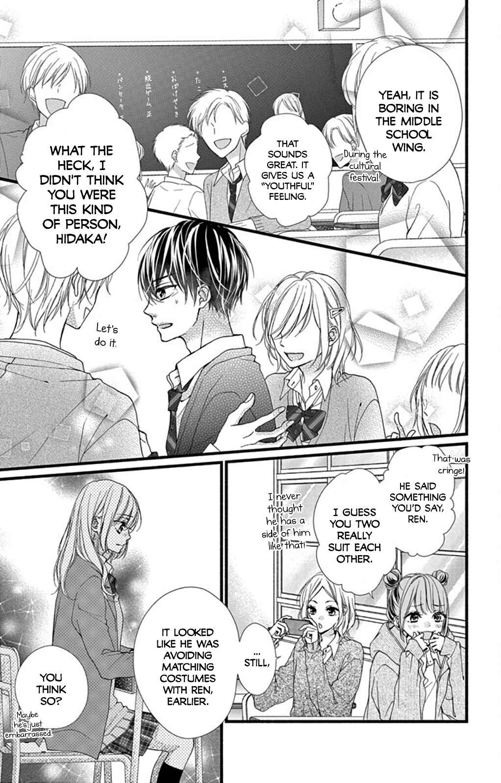 Page 11 Chapter 25 Kore wa Ai de, Koi ja Nai