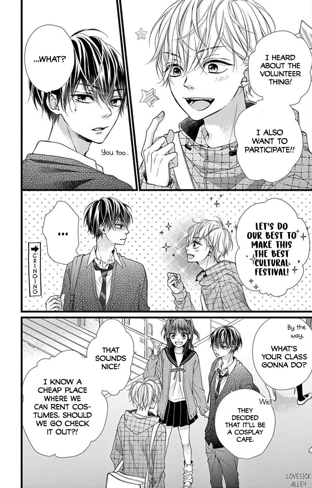 Page 16 Chapter 25 Kore wa Ai de, Koi ja Nai