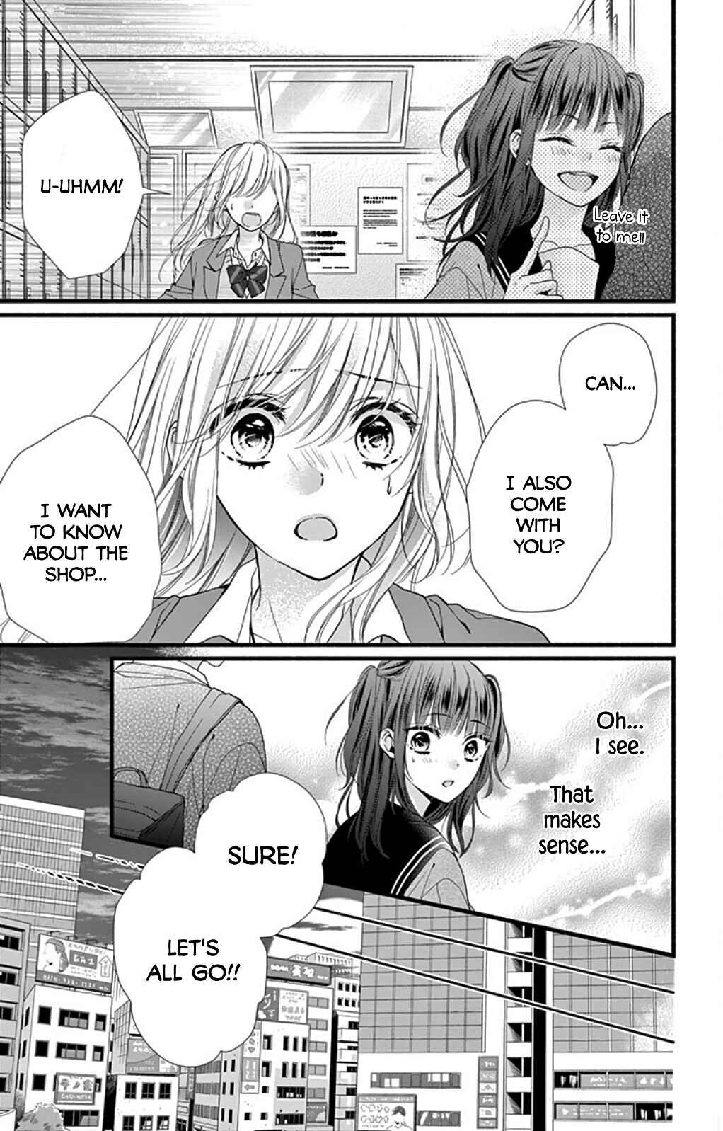 Page 17 Chapter 25 Kore wa Ai de, Koi ja Nai