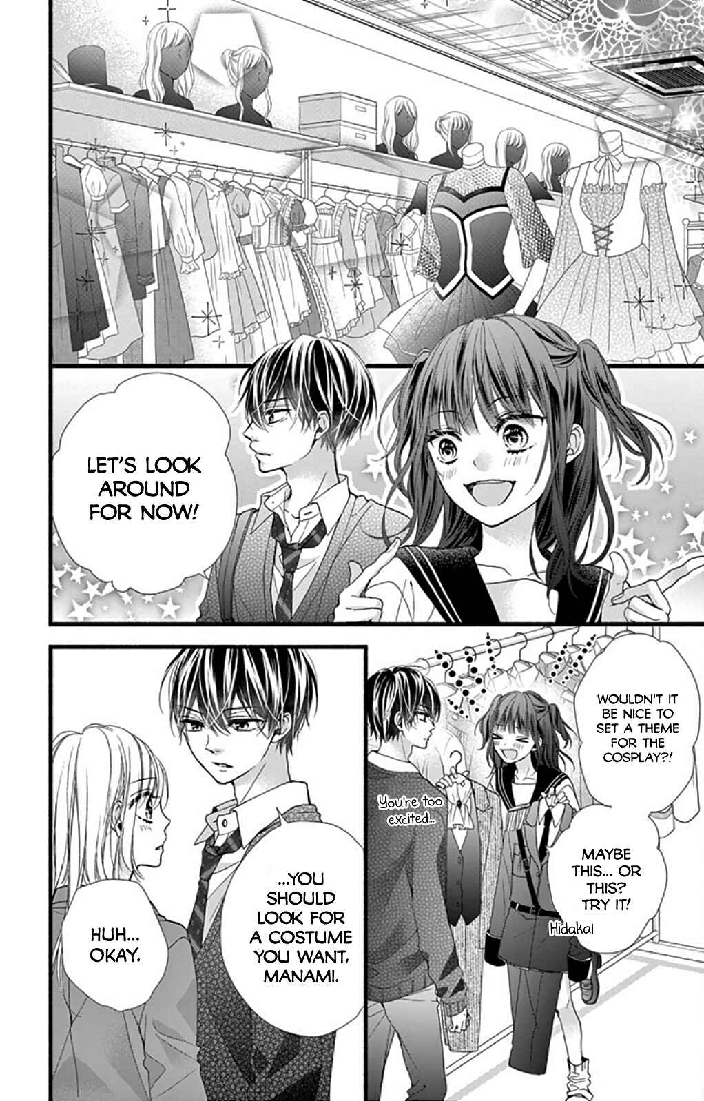 Page 18 Chapter 25 Kore wa Ai de, Koi ja Nai