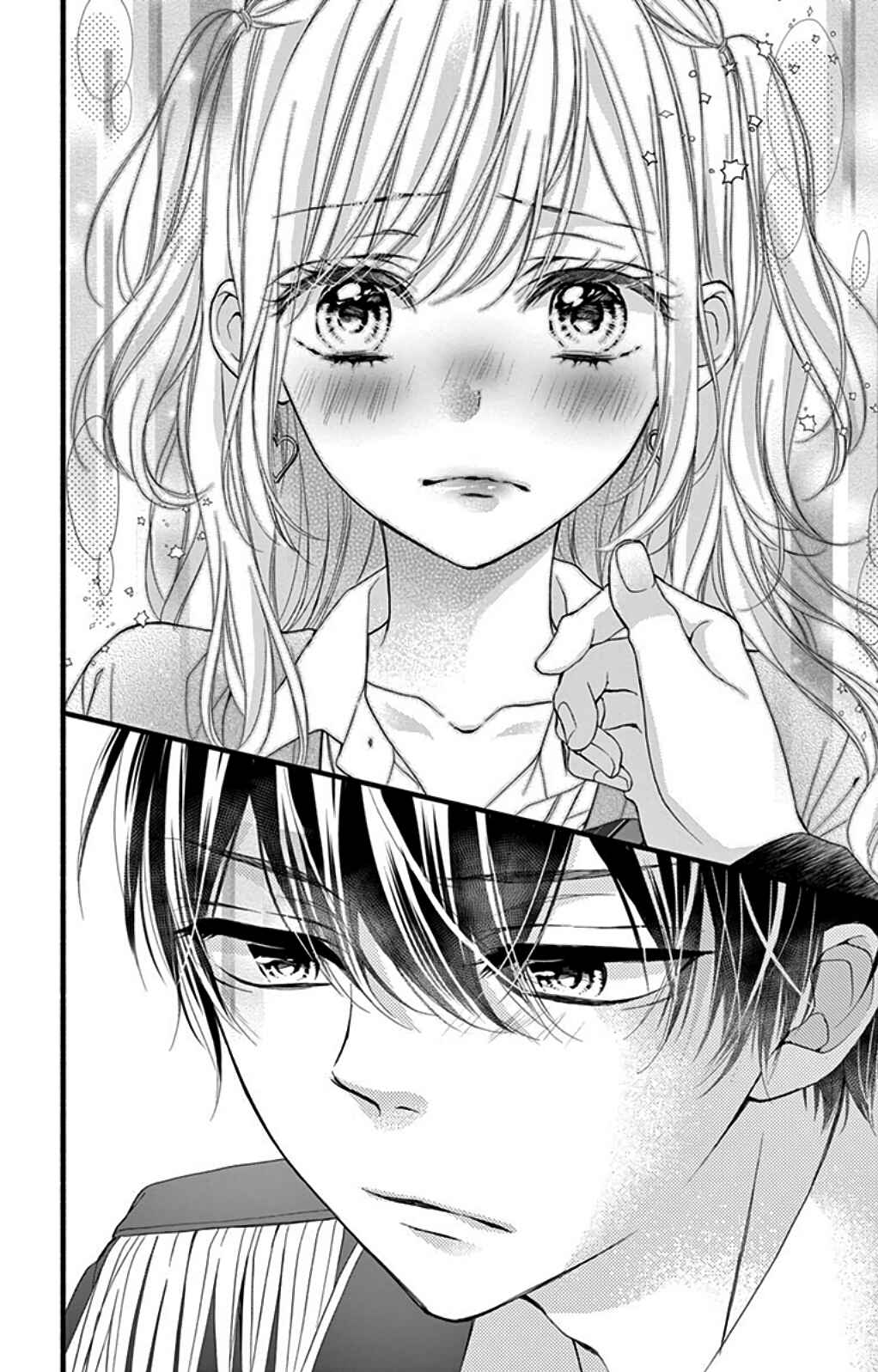 Page 24 Chapter 25 Kore wa Ai de, Koi ja Nai