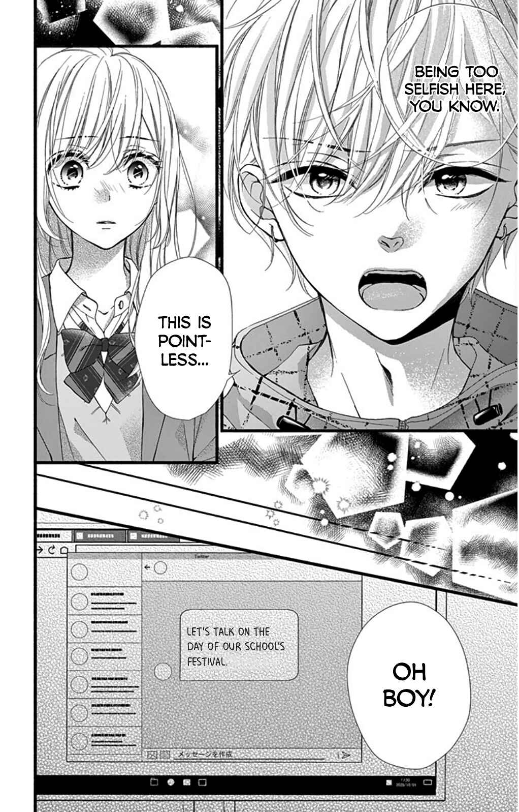Page 31 Chapter 25 Kore wa Ai de, Koi ja Nai