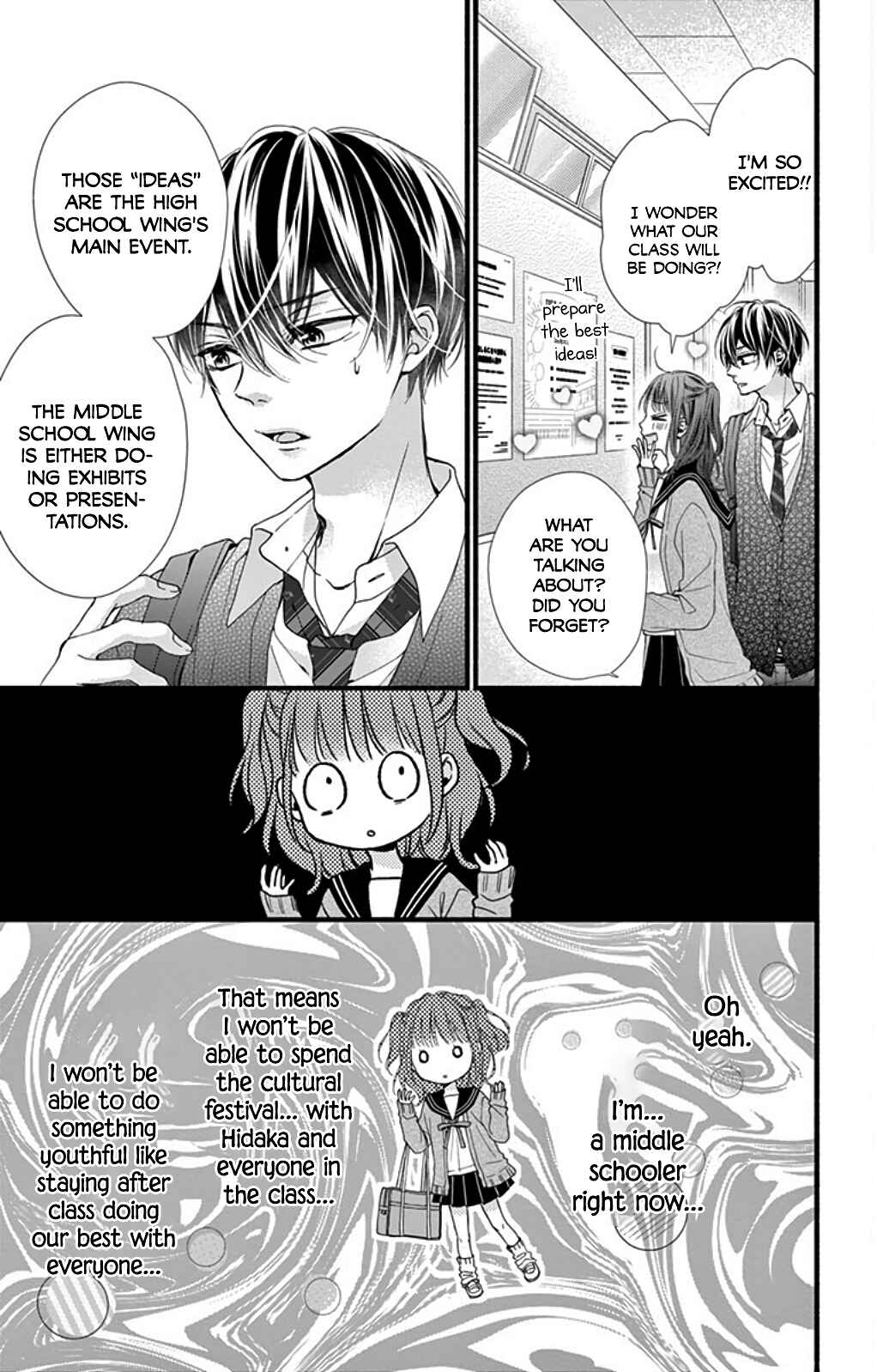 Page 5 Chapter 25 Kore wa Ai de, Koi ja Nai