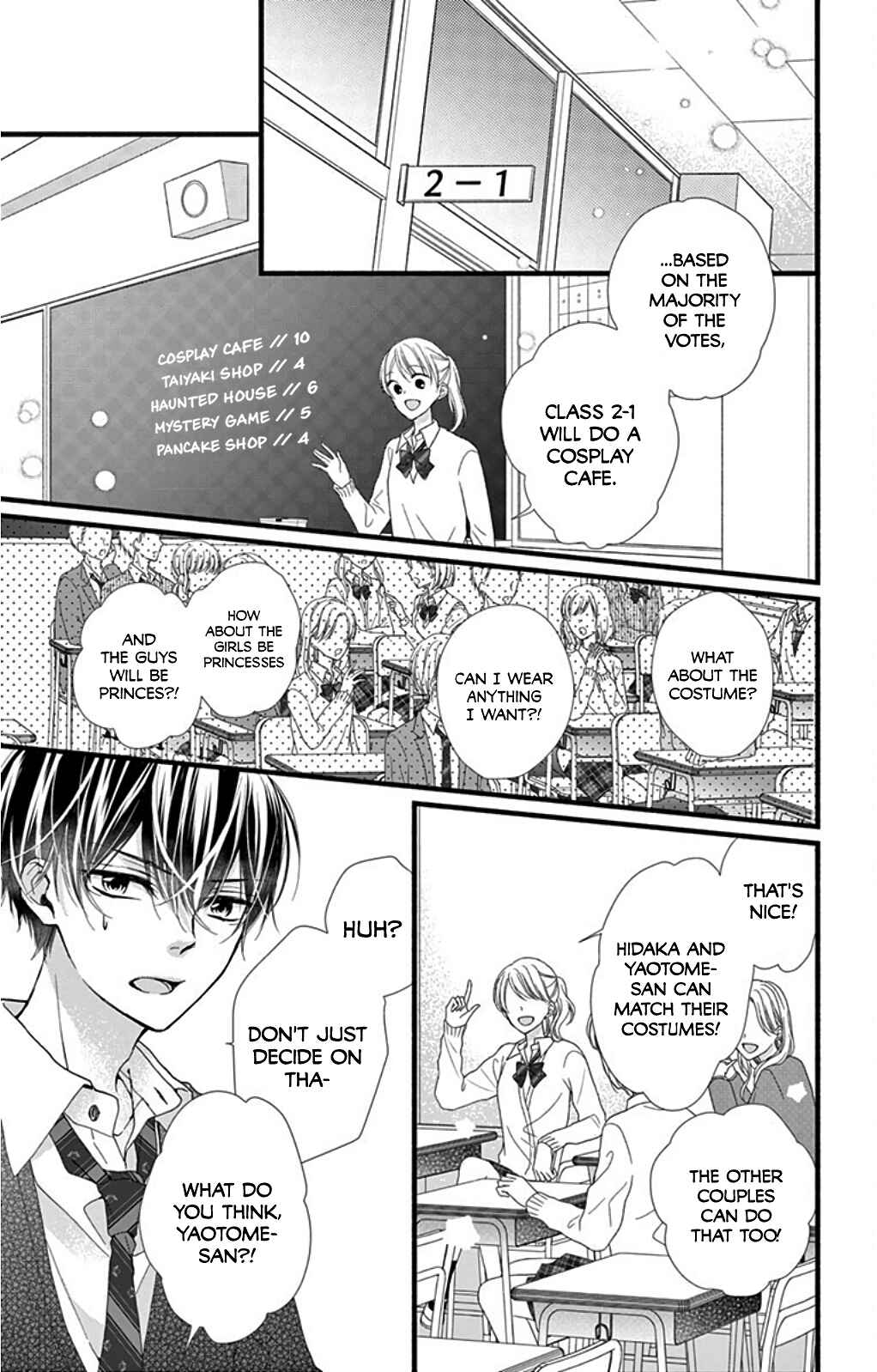 Page 7 Chapter 25 Kore wa Ai de, Koi ja Nai