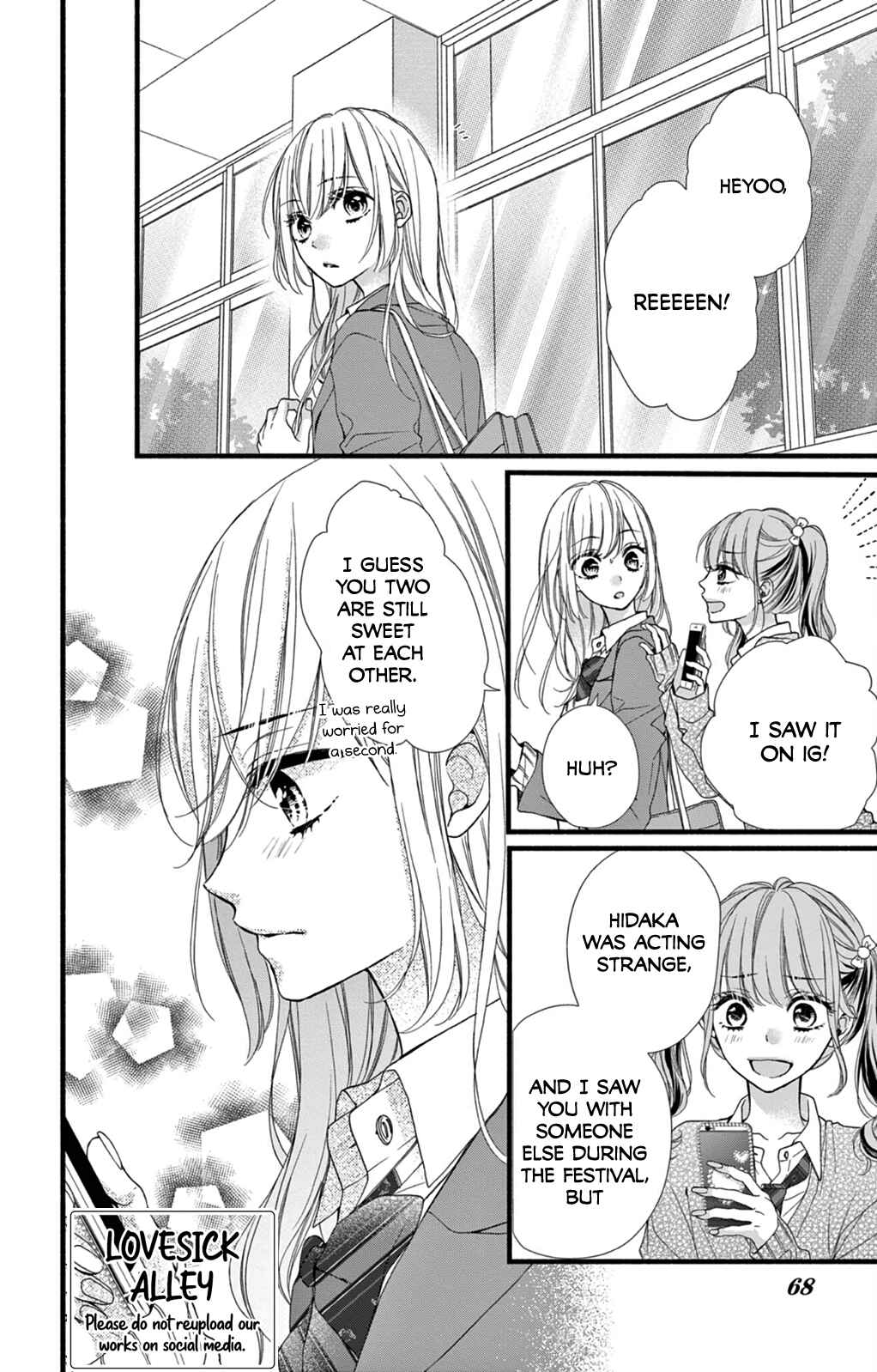 Page 4 Chapter 28 Kore wa Ai de, Koi ja Nai