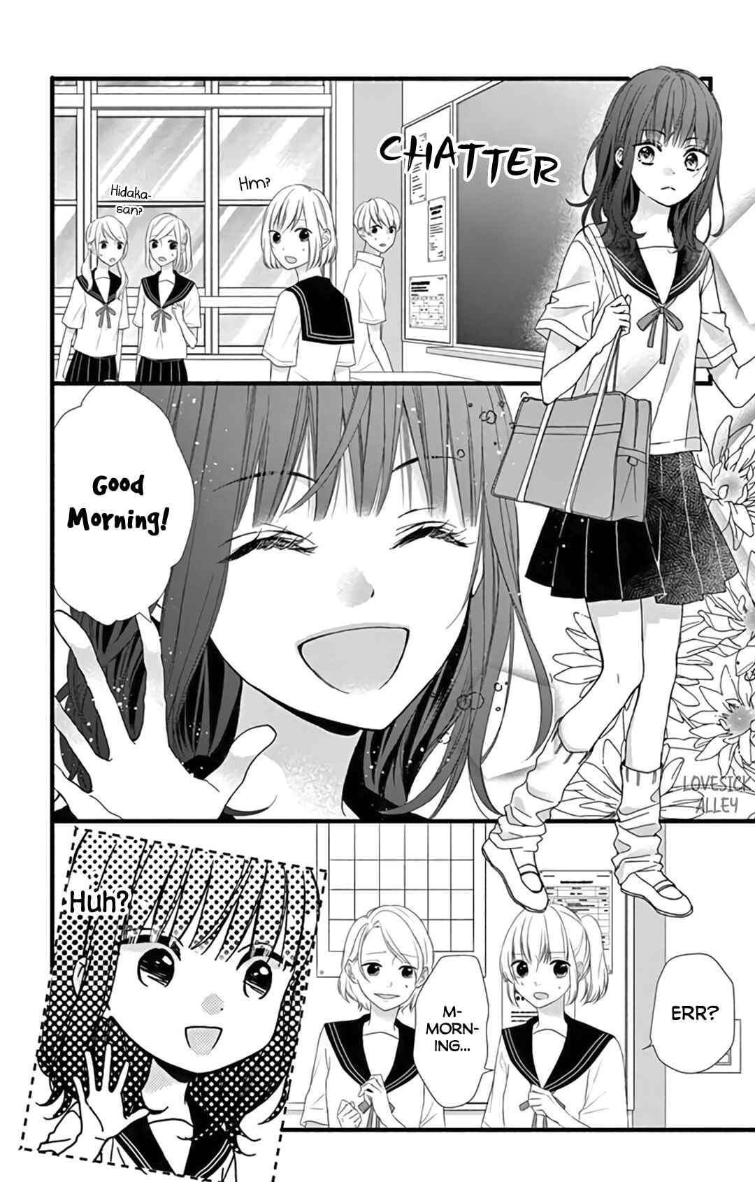 Page 11 Chapter 3 Kore wa Ai de, Koi ja Nai