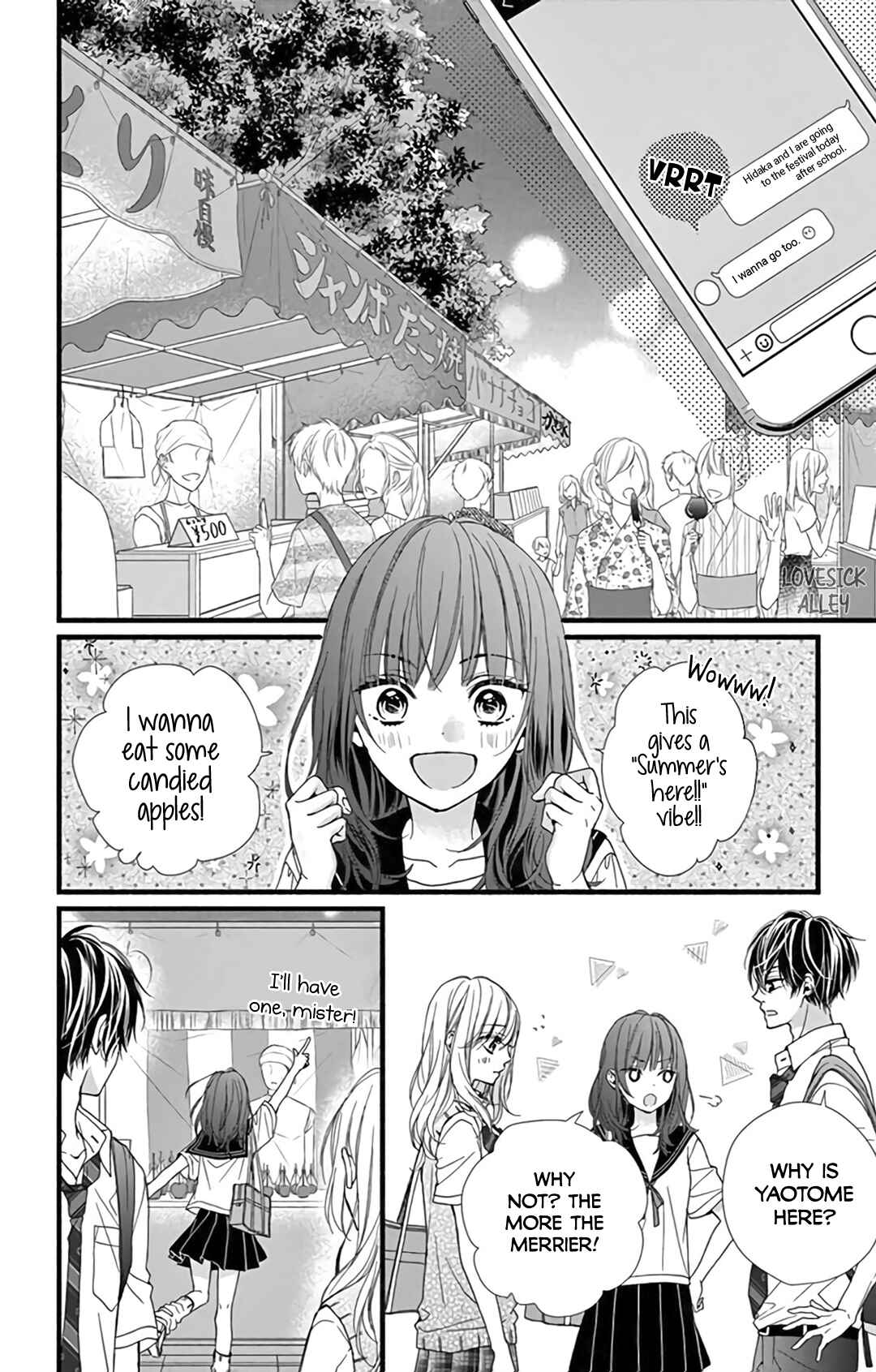 Page 21 Chapter 3 Kore wa Ai de, Koi ja Nai