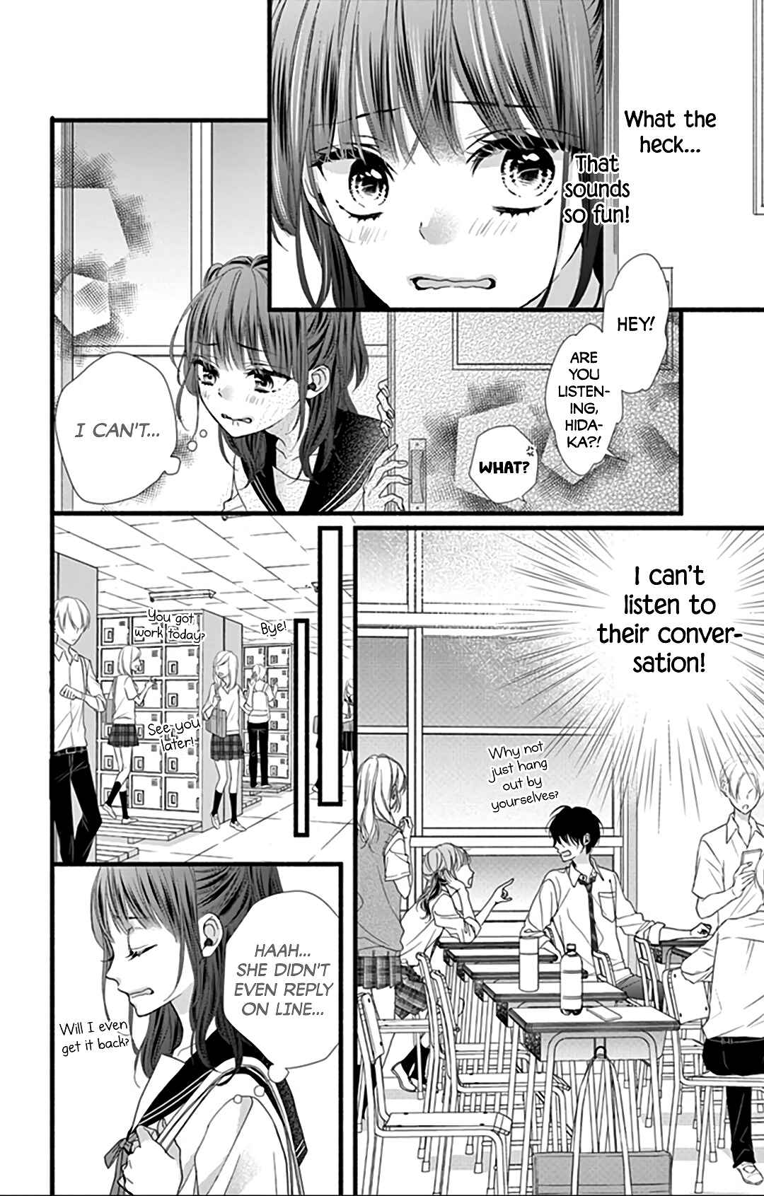 Page 17 Chapter 14 Kore wa Ai de, Koi ja Nai