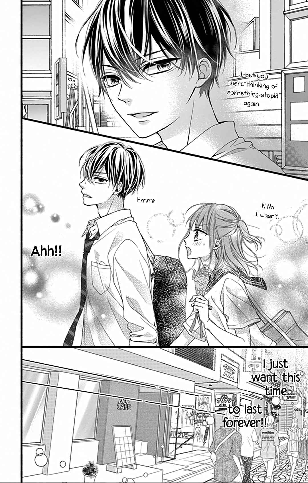 Page 23 Chapter 14 Kore wa Ai de, Koi ja Nai
