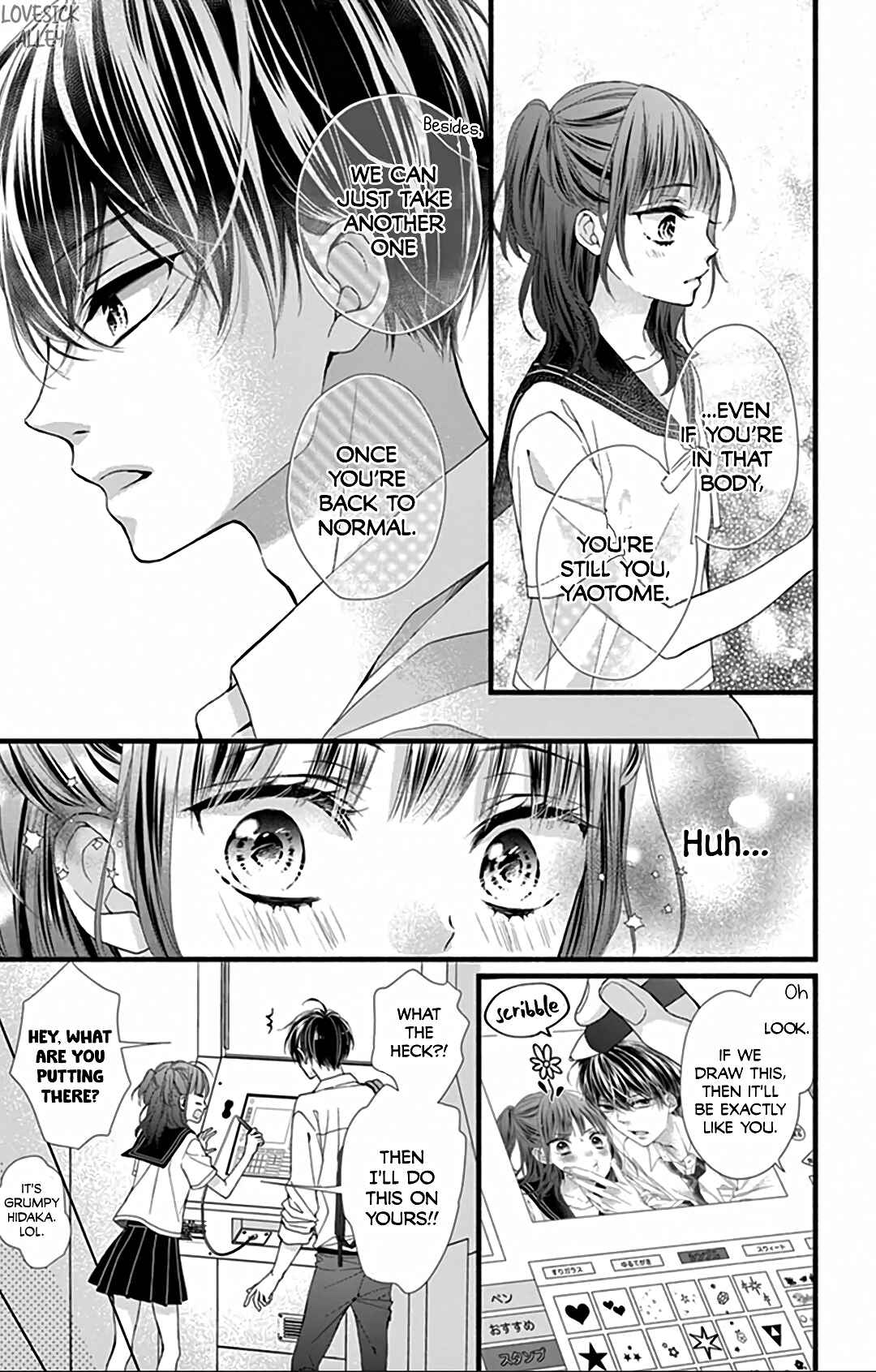 Page 28 Chapter 14 Kore wa Ai de, Koi ja Nai