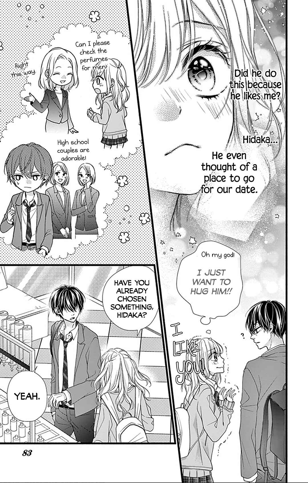 Page 17 Chapter 18 Kore wa Ai de, Koi ja Nai