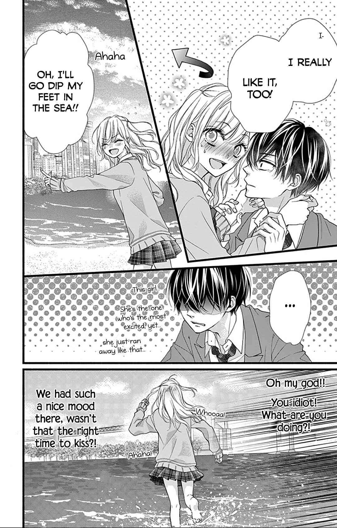 Page 22 Chapter 18 Kore wa Ai de, Koi ja Nai
