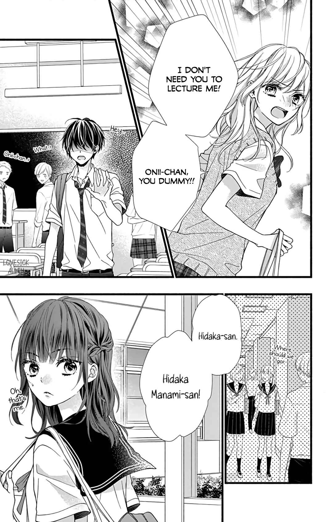 Page 17 Chapter 6 Kore wa Ai de, Koi ja Nai