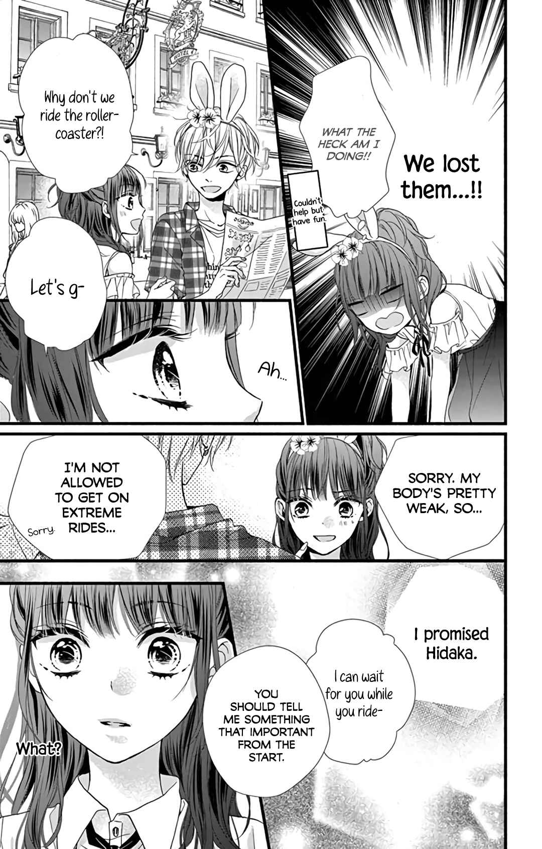 Page 19 Chapter 7 Kore wa Ai de, Koi ja Nai