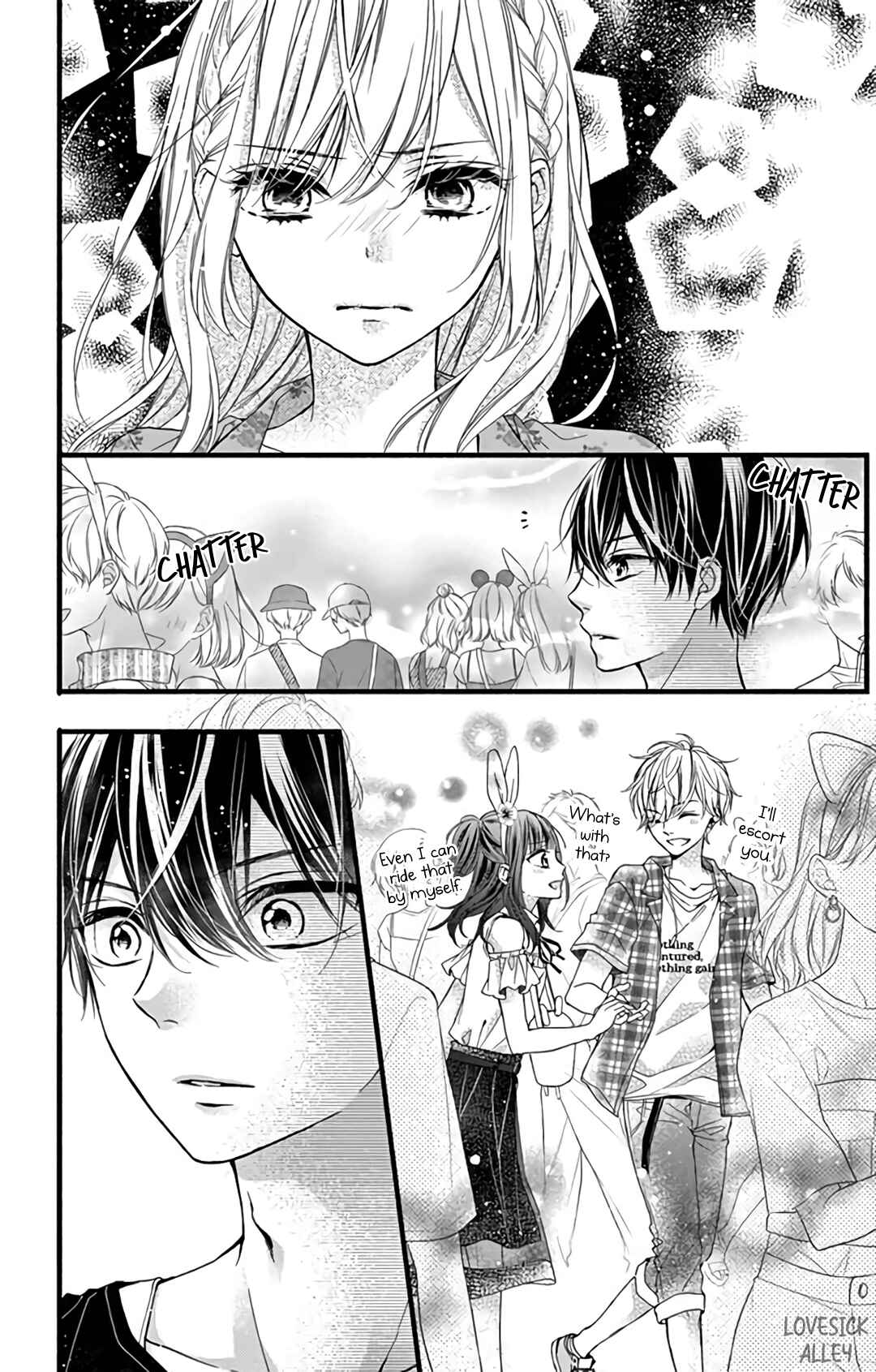 Page 22 Chapter 7 Kore wa Ai de, Koi ja Nai