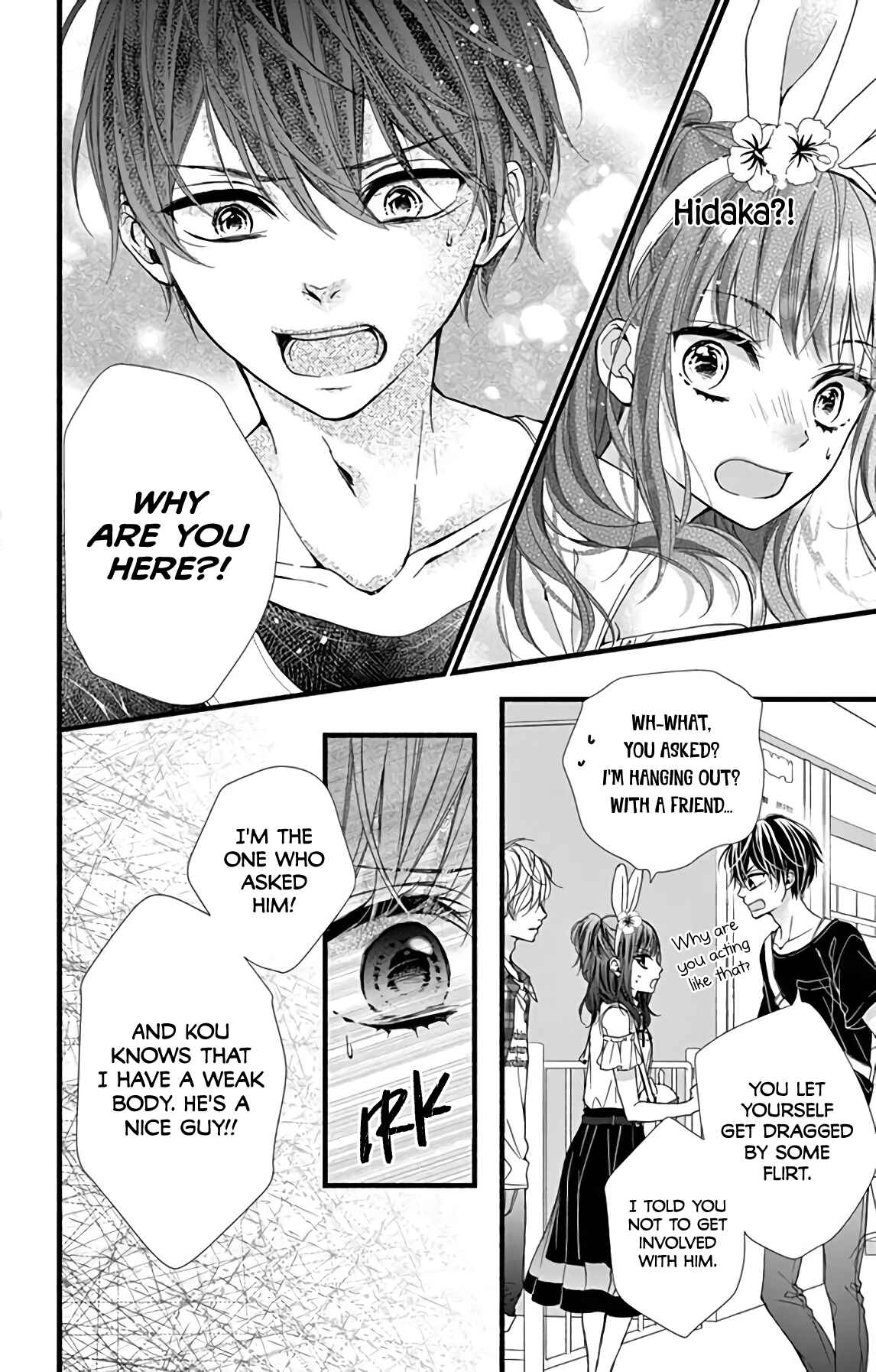 Page 24 Chapter 7 Kore wa Ai de, Koi ja Nai