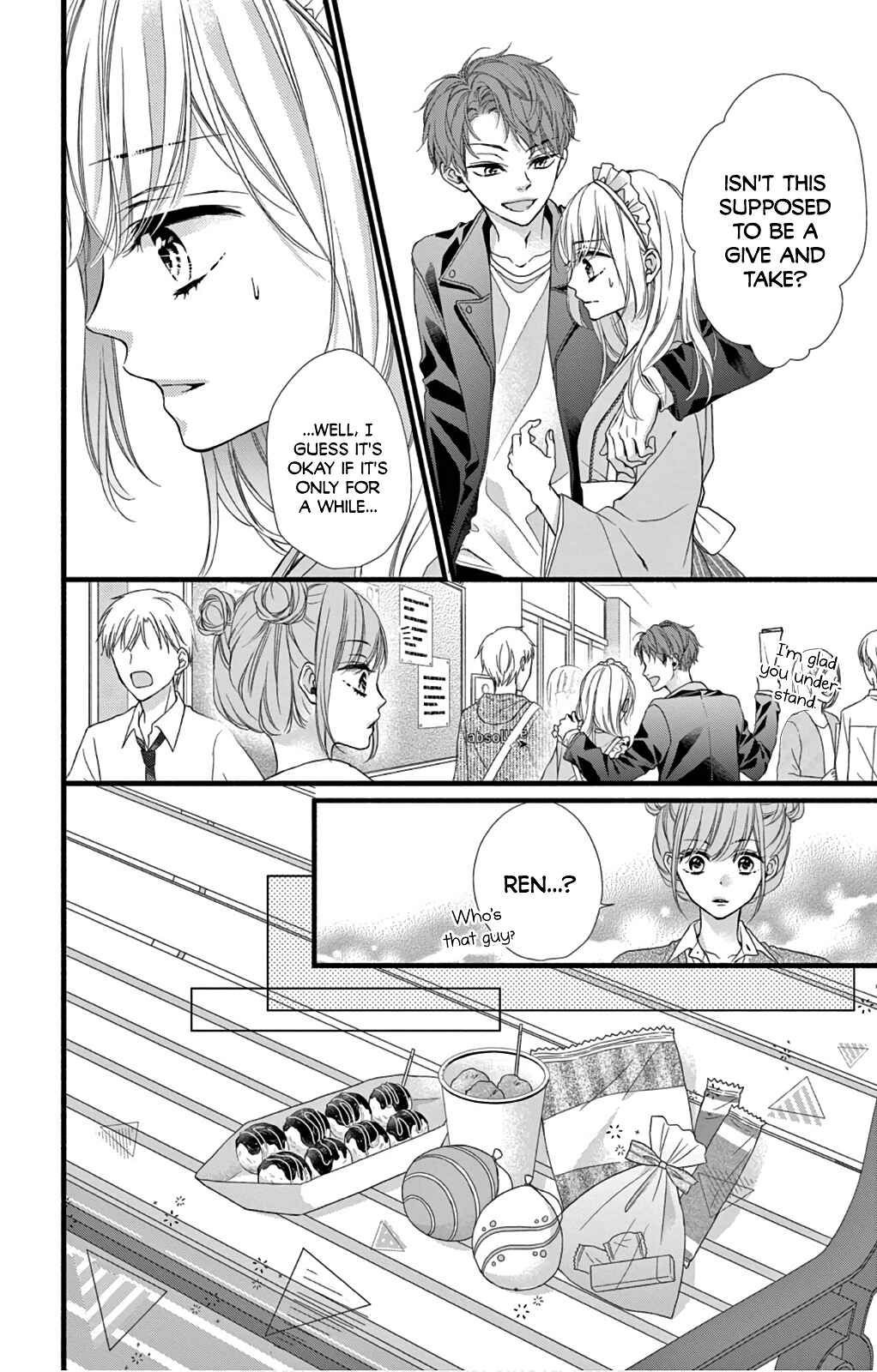 Page 21 Chapter 26 Kore wa Ai de, Koi ja Nai