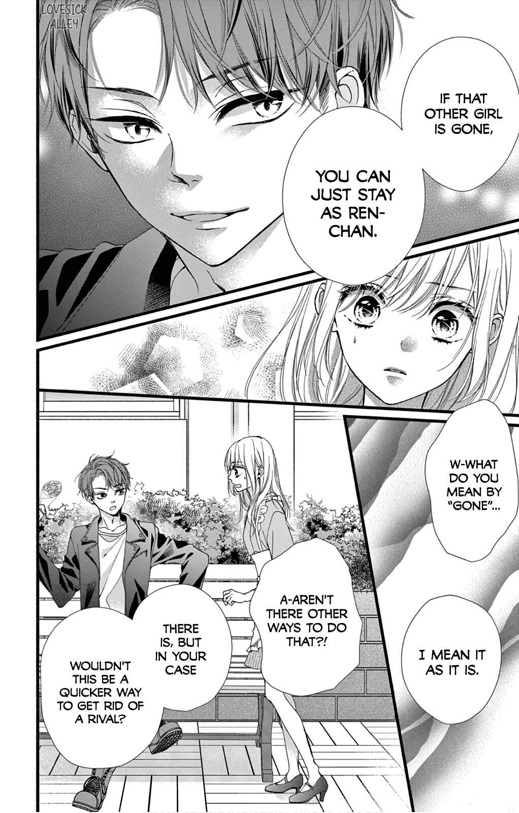Page 23 Chapter 26 Kore wa Ai de, Koi ja Nai
