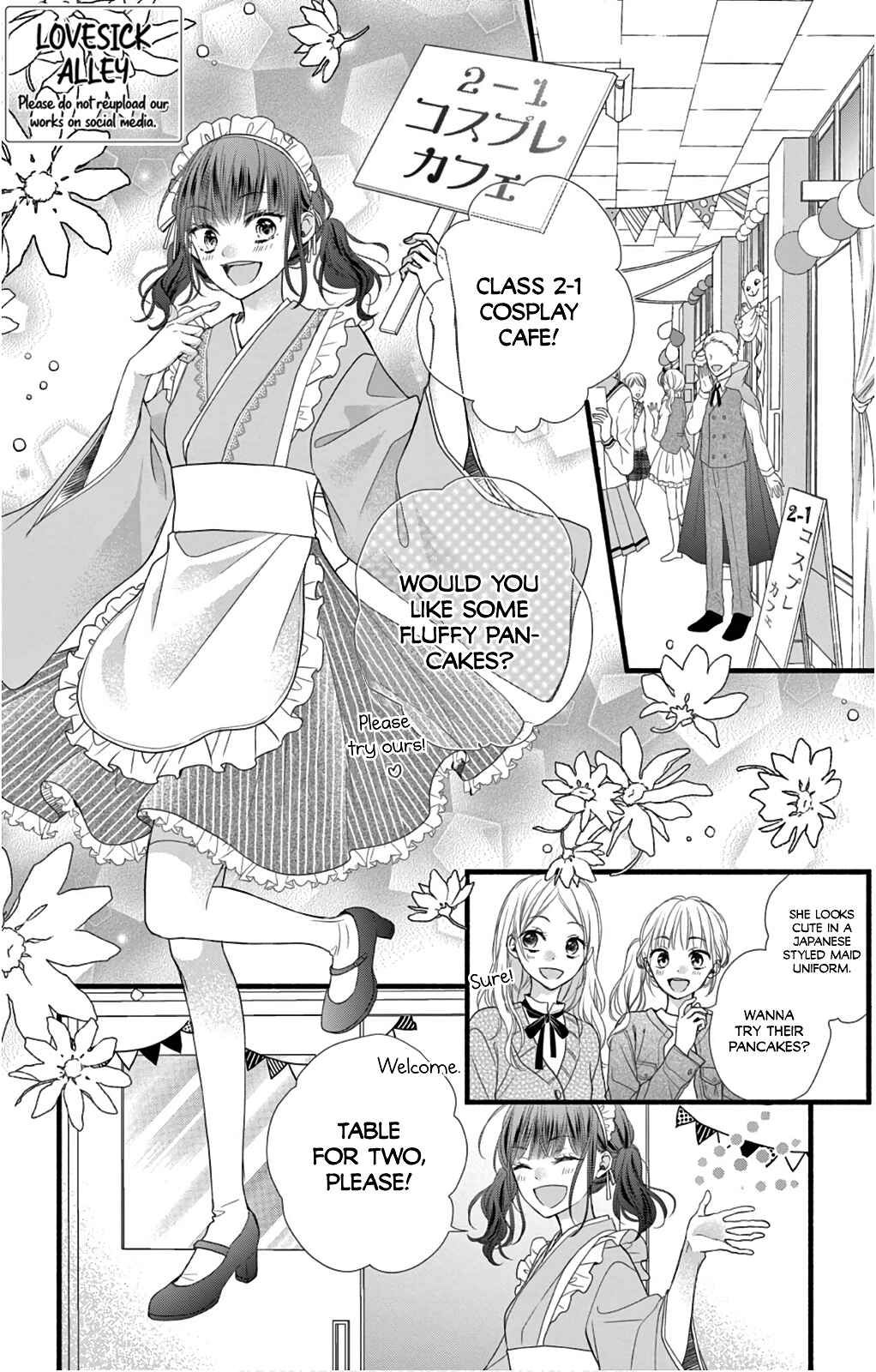 Page 5 Chapter 26 Kore wa Ai de, Koi ja Nai