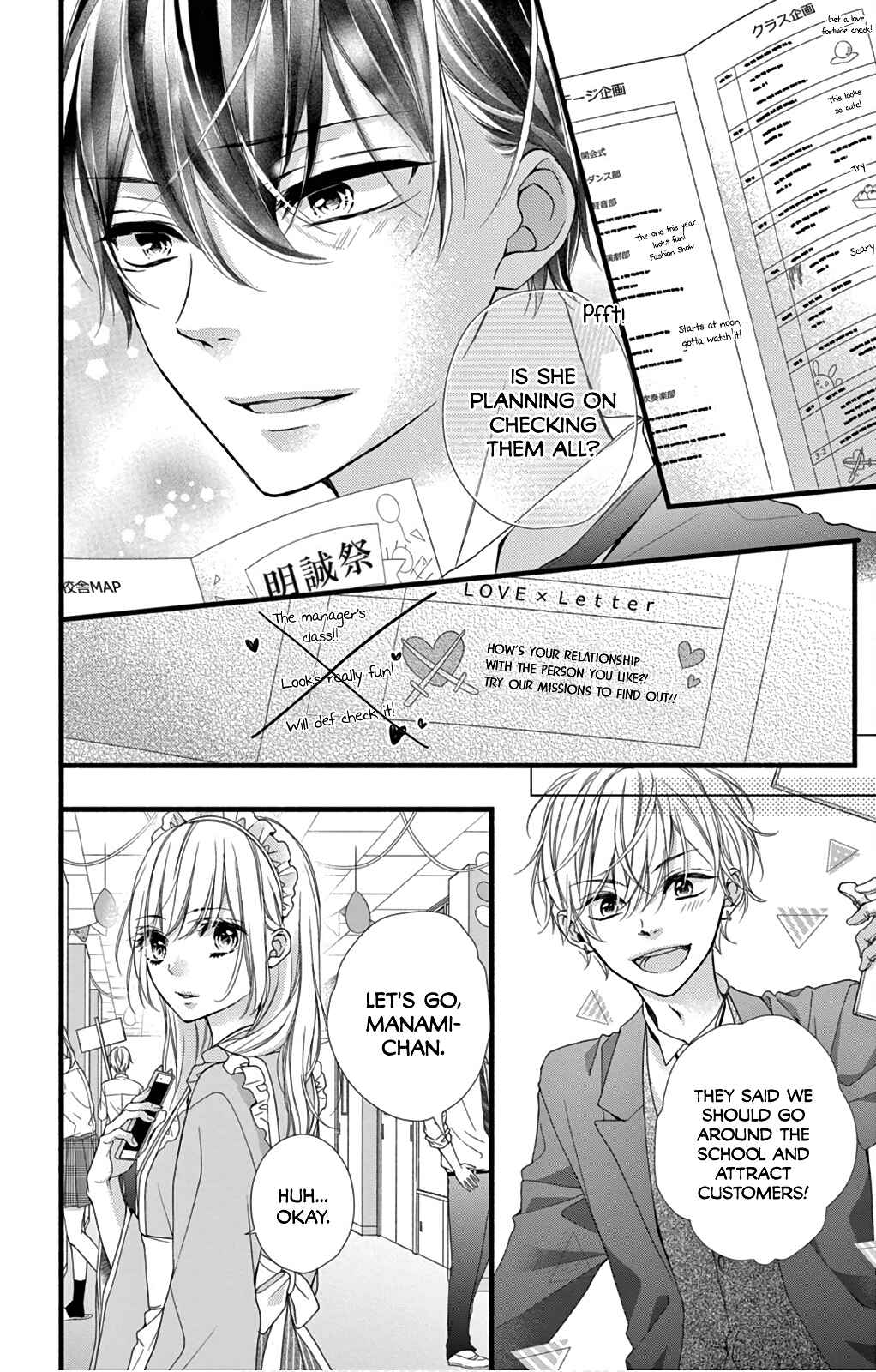 Page 9 Chapter 26 Kore wa Ai de, Koi ja Nai