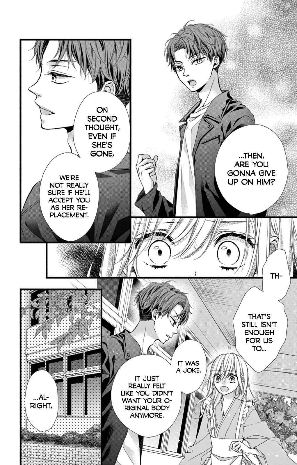 Page 13 Chapter 27 Kore wa Ai de, Koi ja Nai