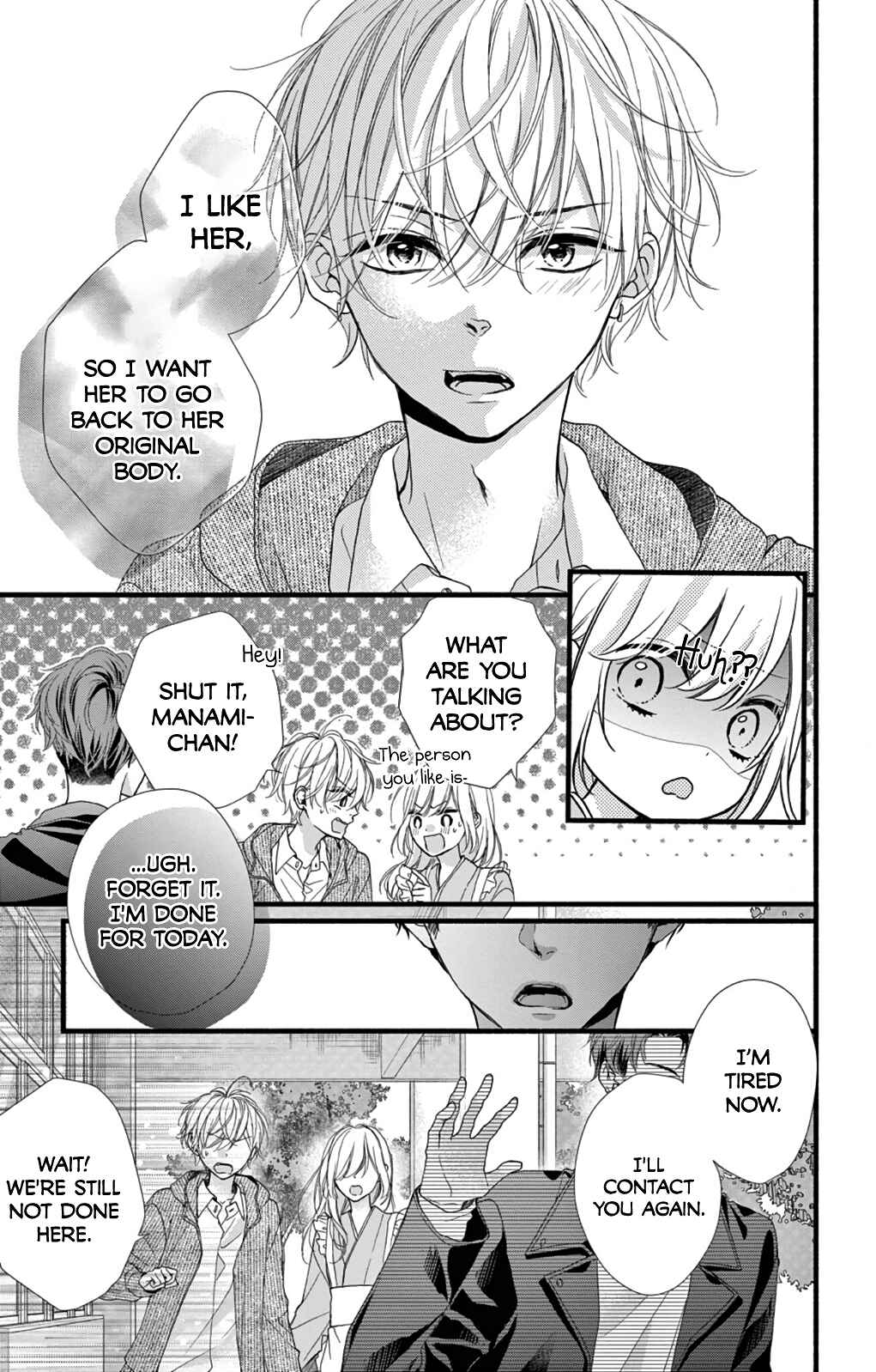 Page 18 Chapter 27 Kore wa Ai de, Koi ja Nai