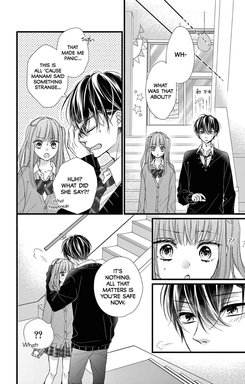 Page 21 Chapter 27 Kore wa Ai de, Koi ja Nai