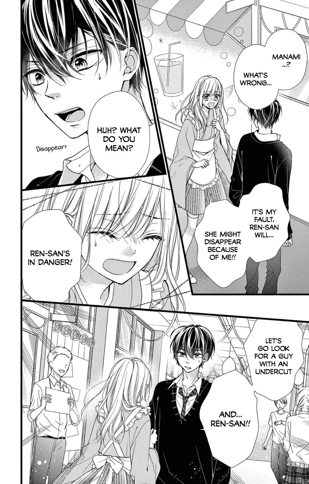 Page 6 Chapter 27 Kore wa Ai de, Koi ja Nai