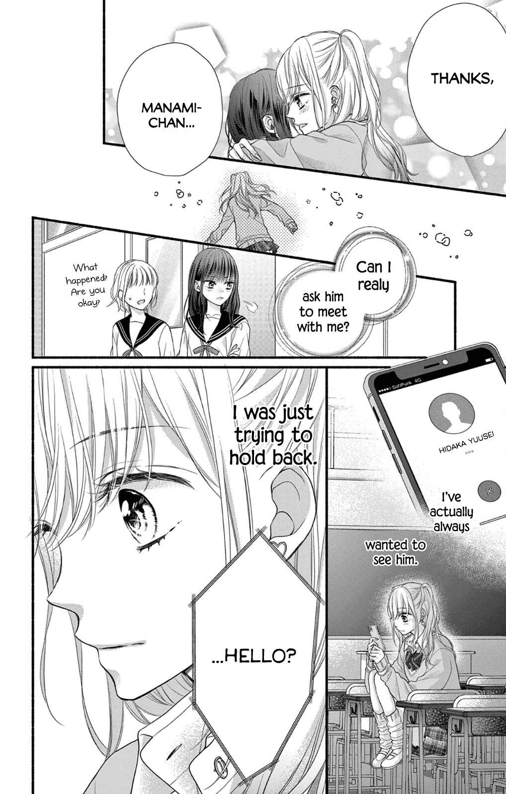 Page 17 Chapter 40 Kore wa Ai de, Koi ja Nai