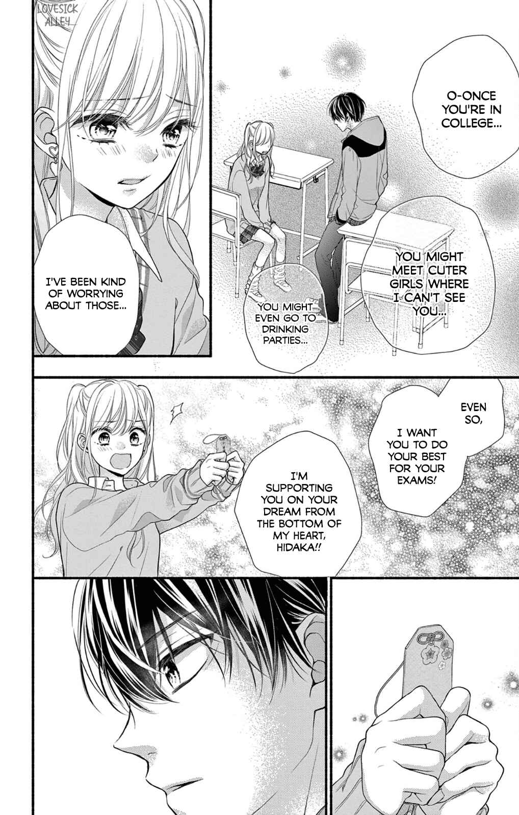 Page 22 Chapter 40 Kore wa Ai de, Koi ja Nai