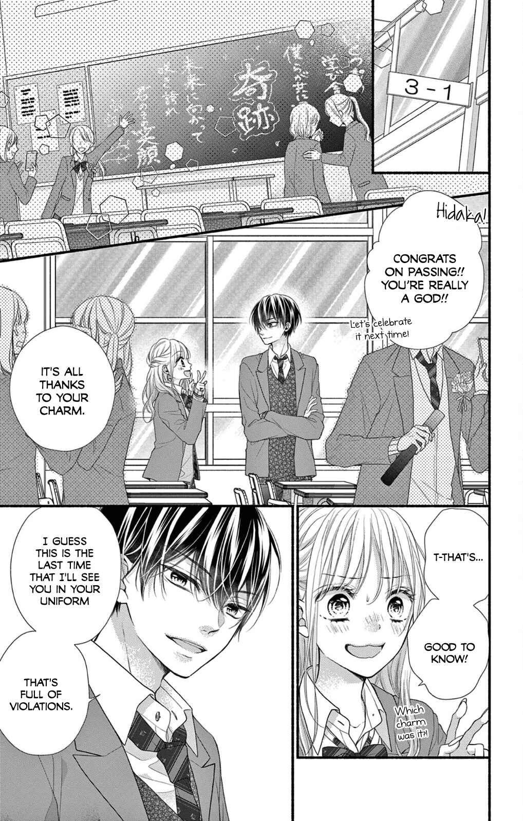 Page 29 Chapter 40 Kore wa Ai de, Koi ja Nai