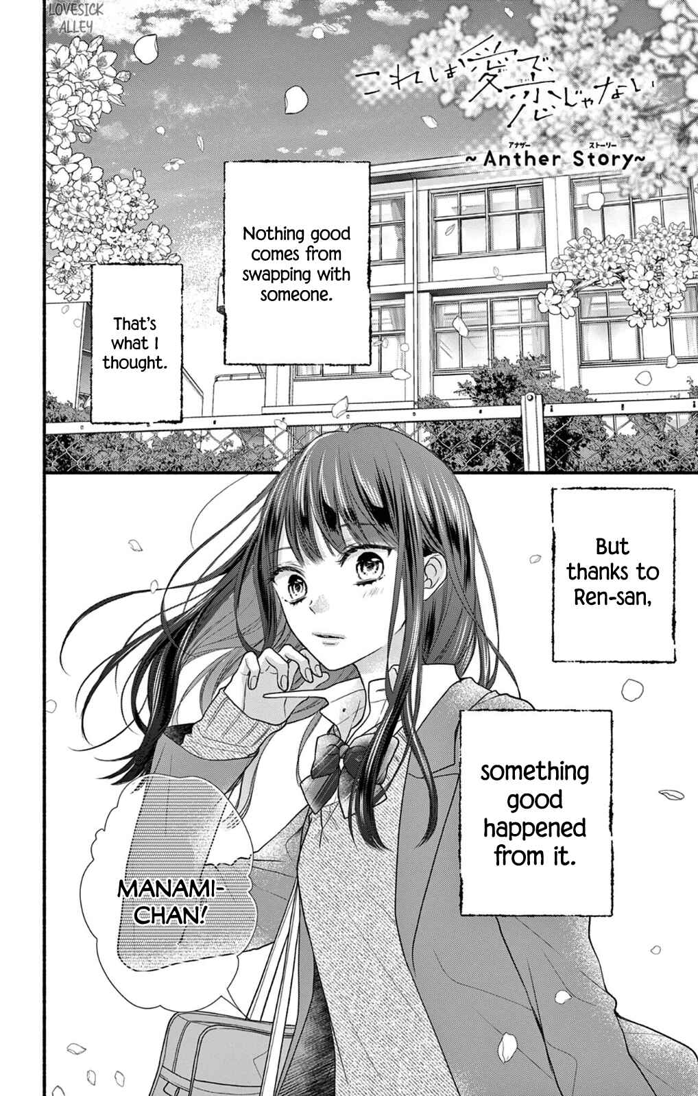 Page 34 Chapter 40 Kore wa Ai de, Koi ja Nai