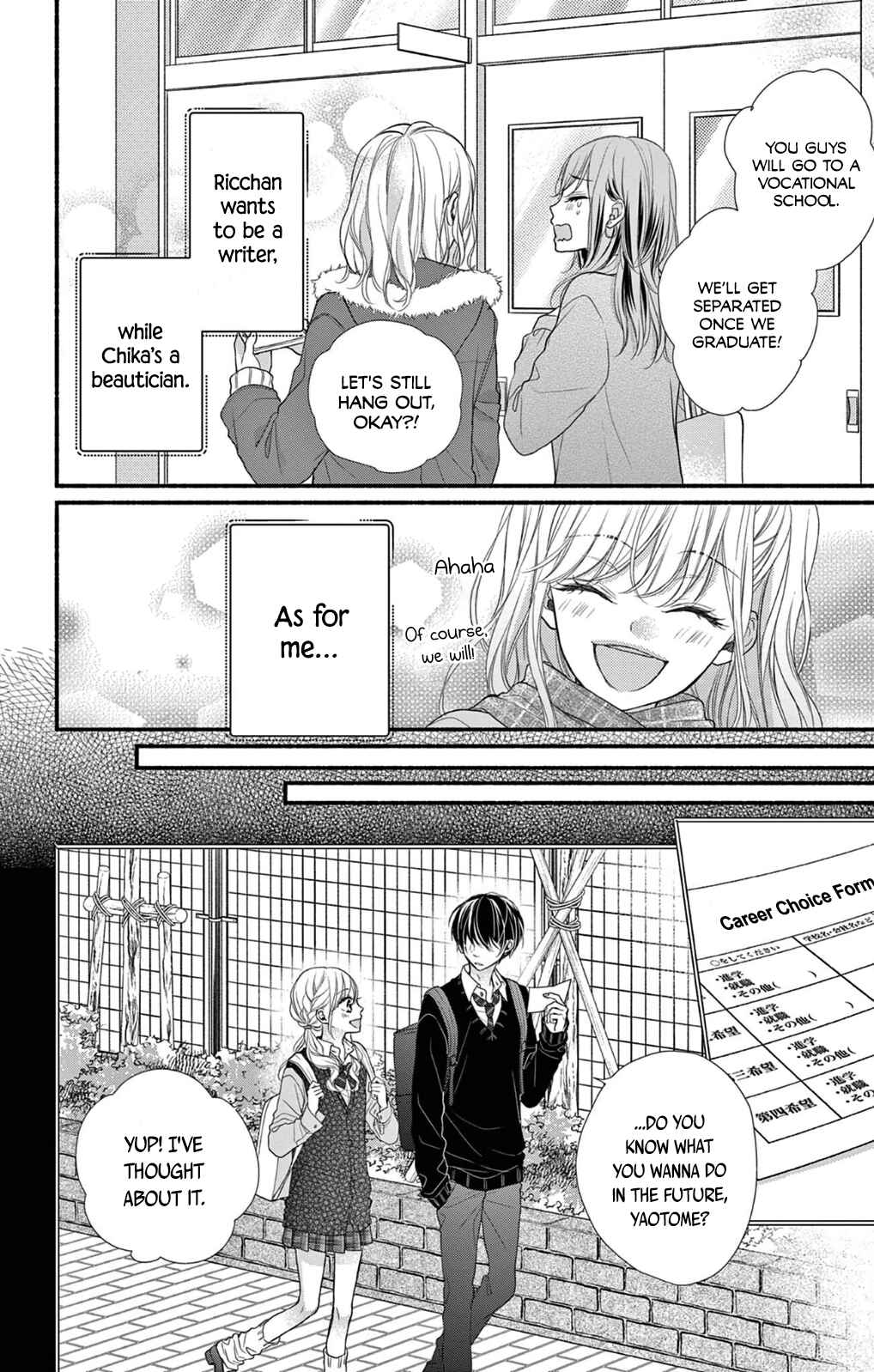 Page 7 Chapter 40 Kore wa Ai de, Koi ja Nai