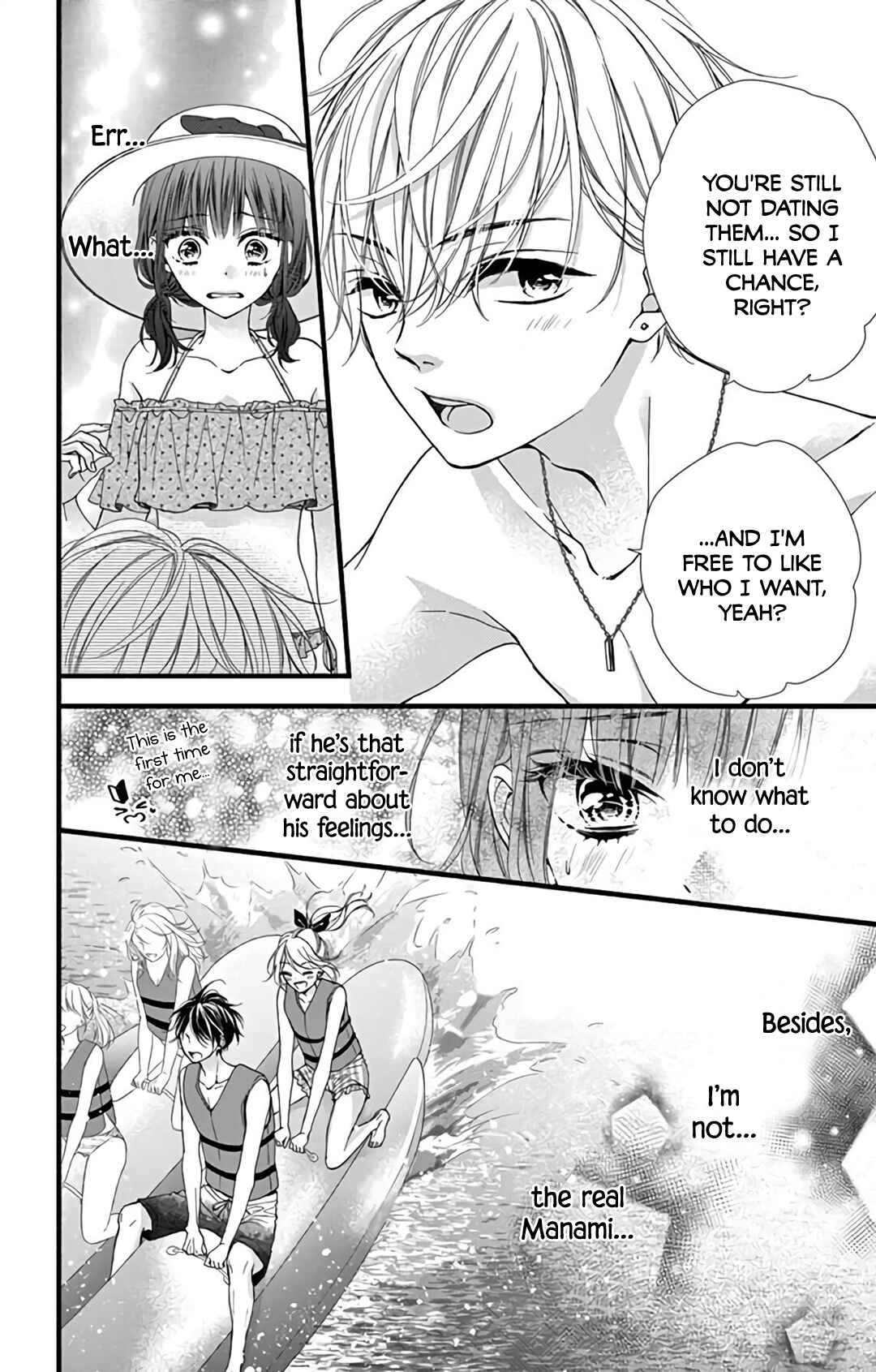 Page 13 Chapter 9 Kore wa Ai de, Koi ja Nai