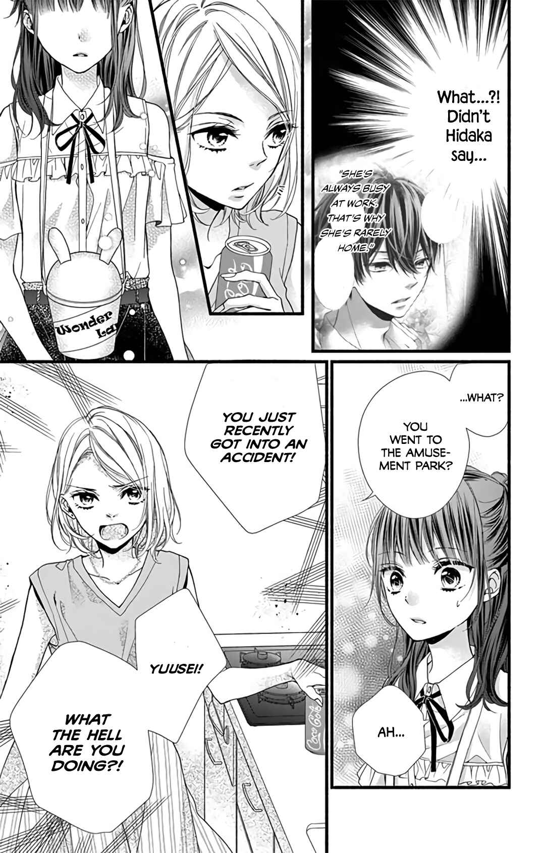 Page 15 Chapter 8 Kore wa Ai de, Koi ja Nai