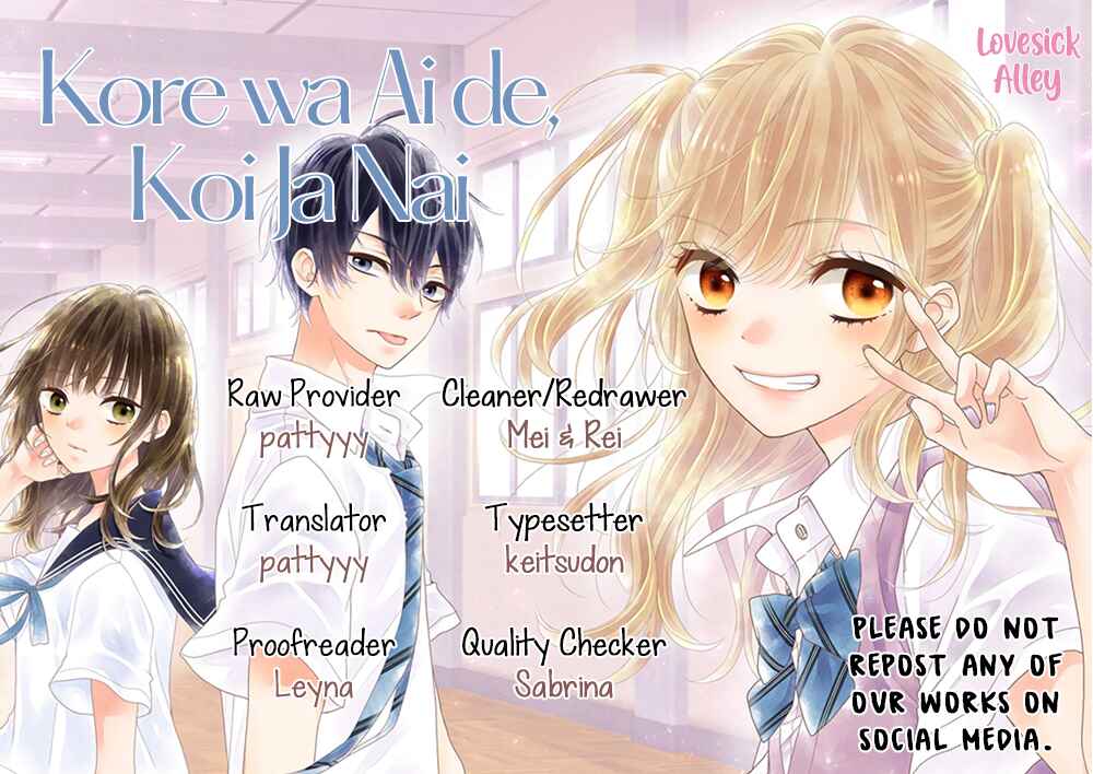 Page 3 Chapter 8 Kore wa Ai de, Koi ja Nai
