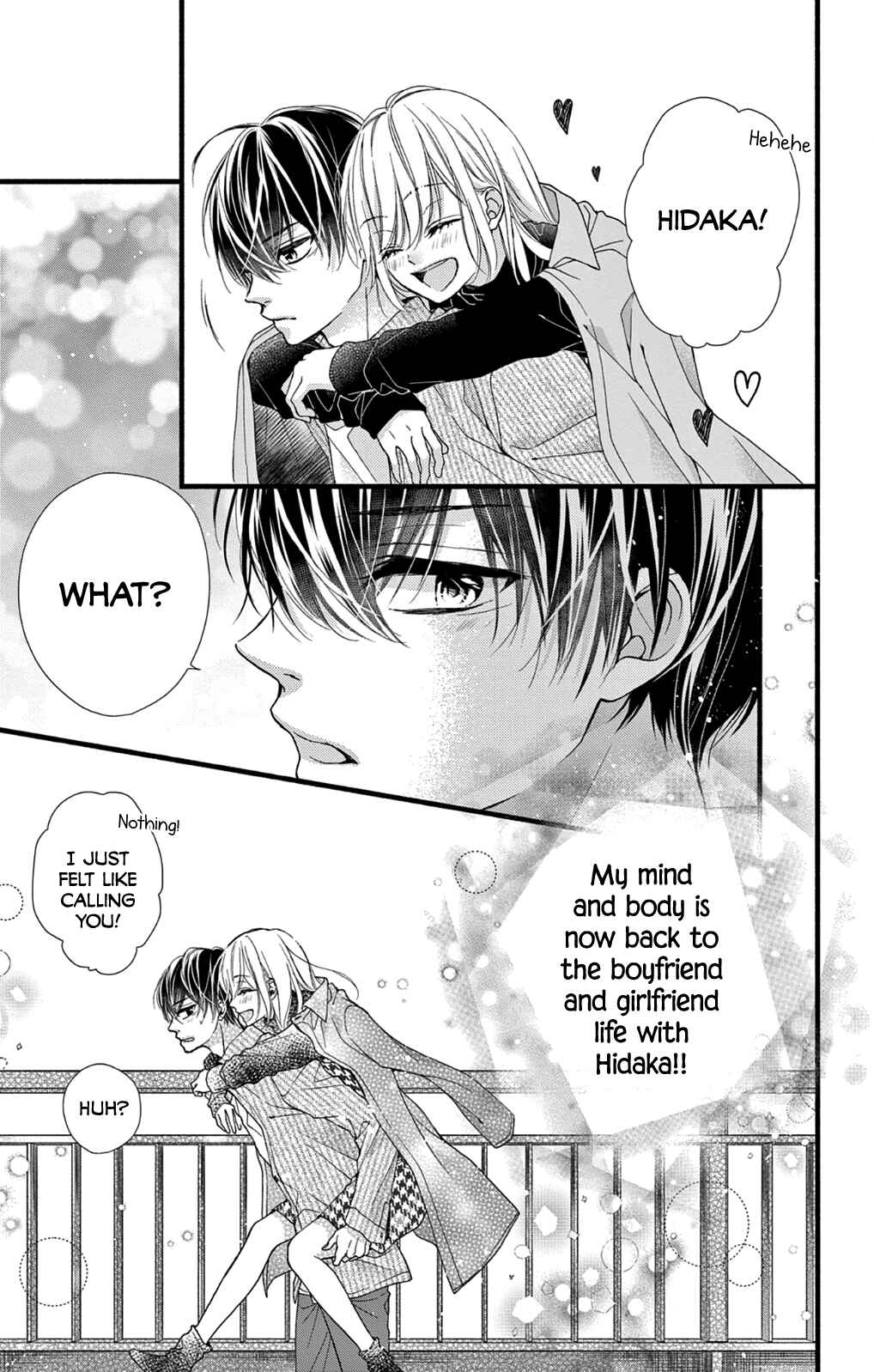 Page 15 Chapter 35 Kore wa Ai de, Koi ja Nai
