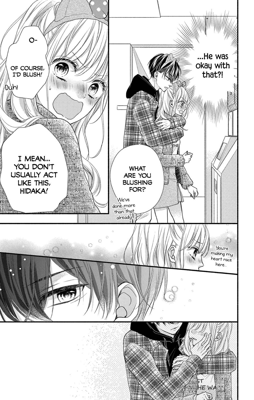 Page 13 Chapter 39 Kore wa Ai de, Koi ja Nai