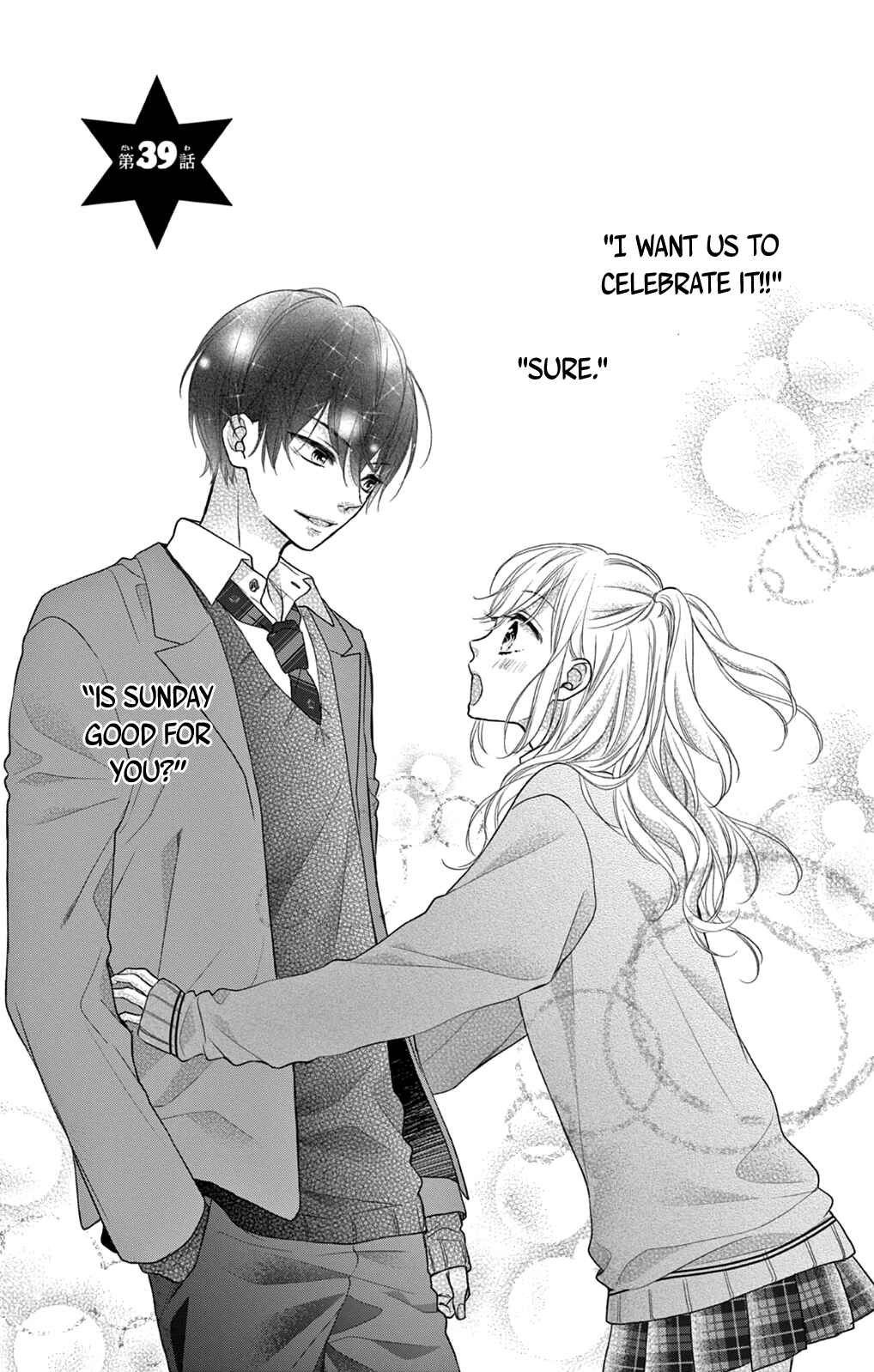 Page 3 Chapter 39 Kore wa Ai de, Koi ja Nai