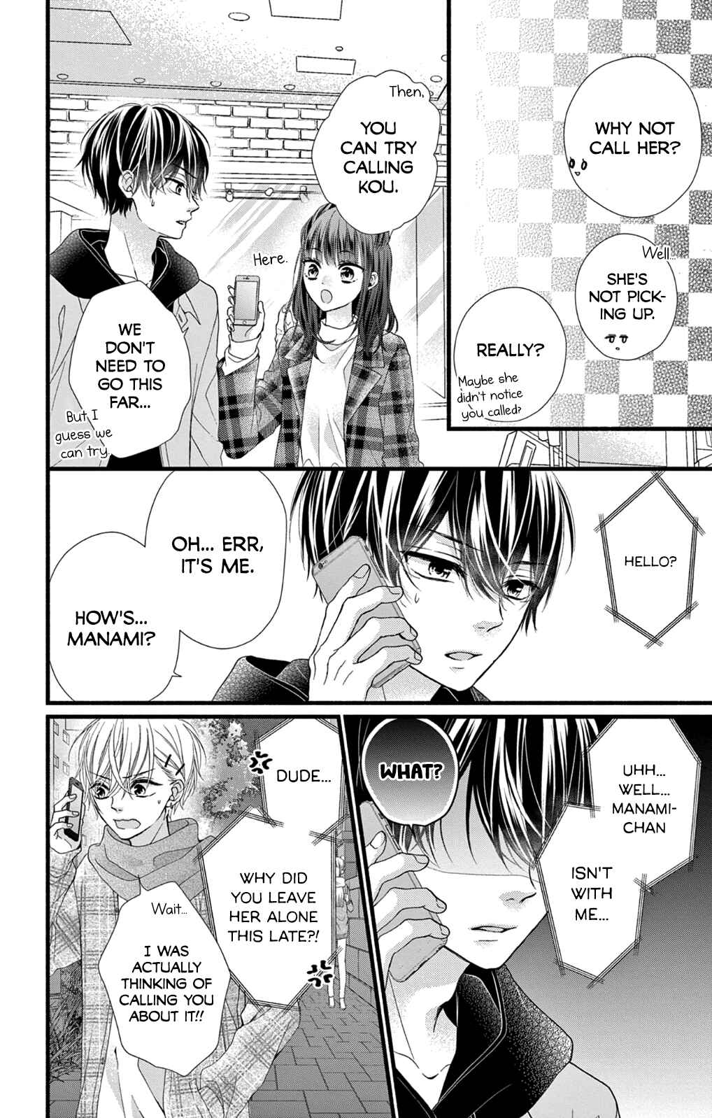 Page 12 Chapter 32 Kore wa Ai de, Koi ja Nai